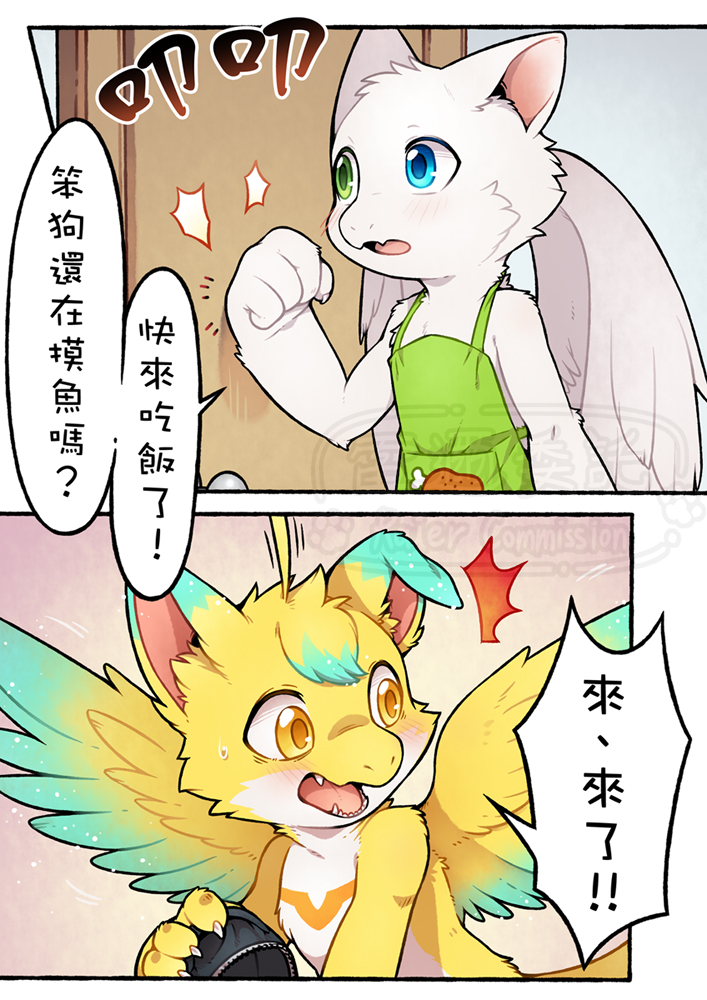 post 1020766