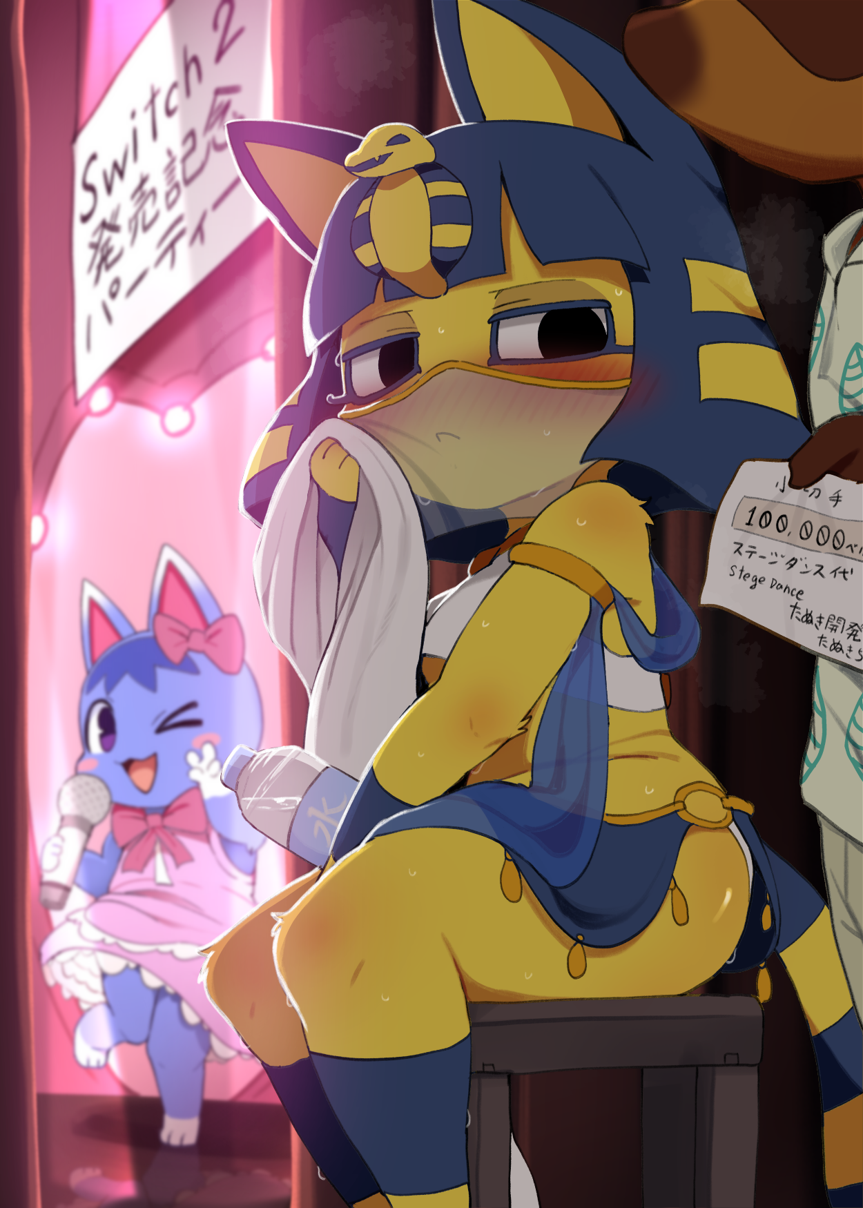 post 1071278
