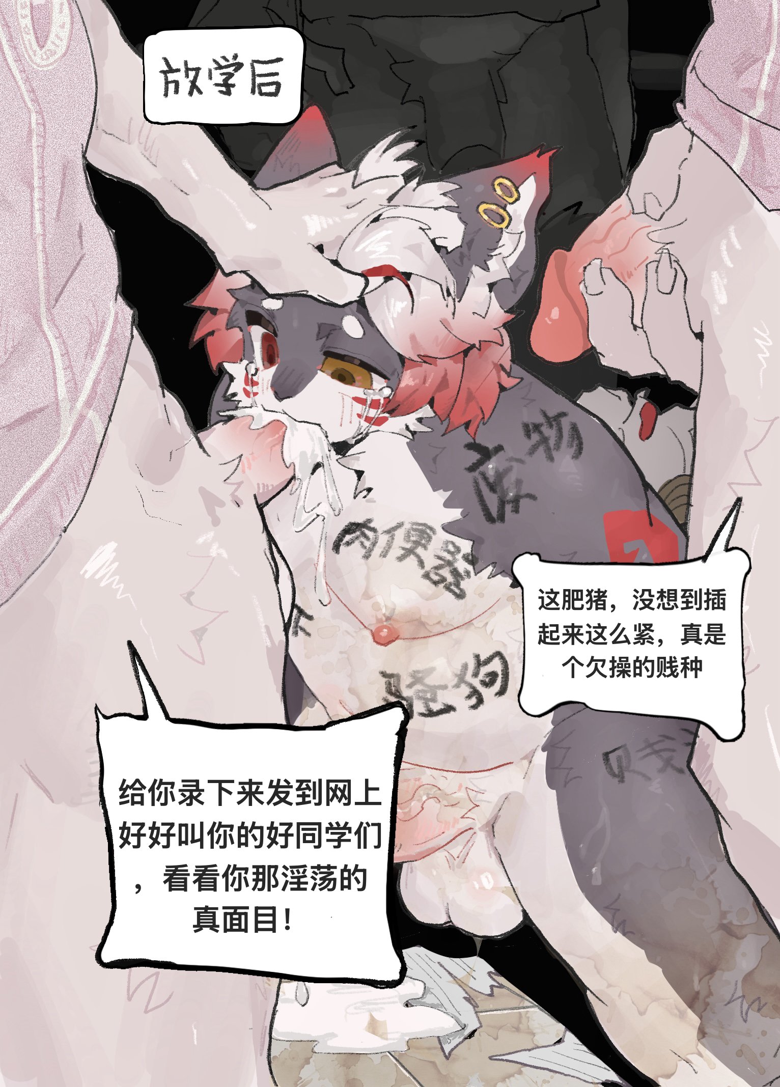 post 1073405