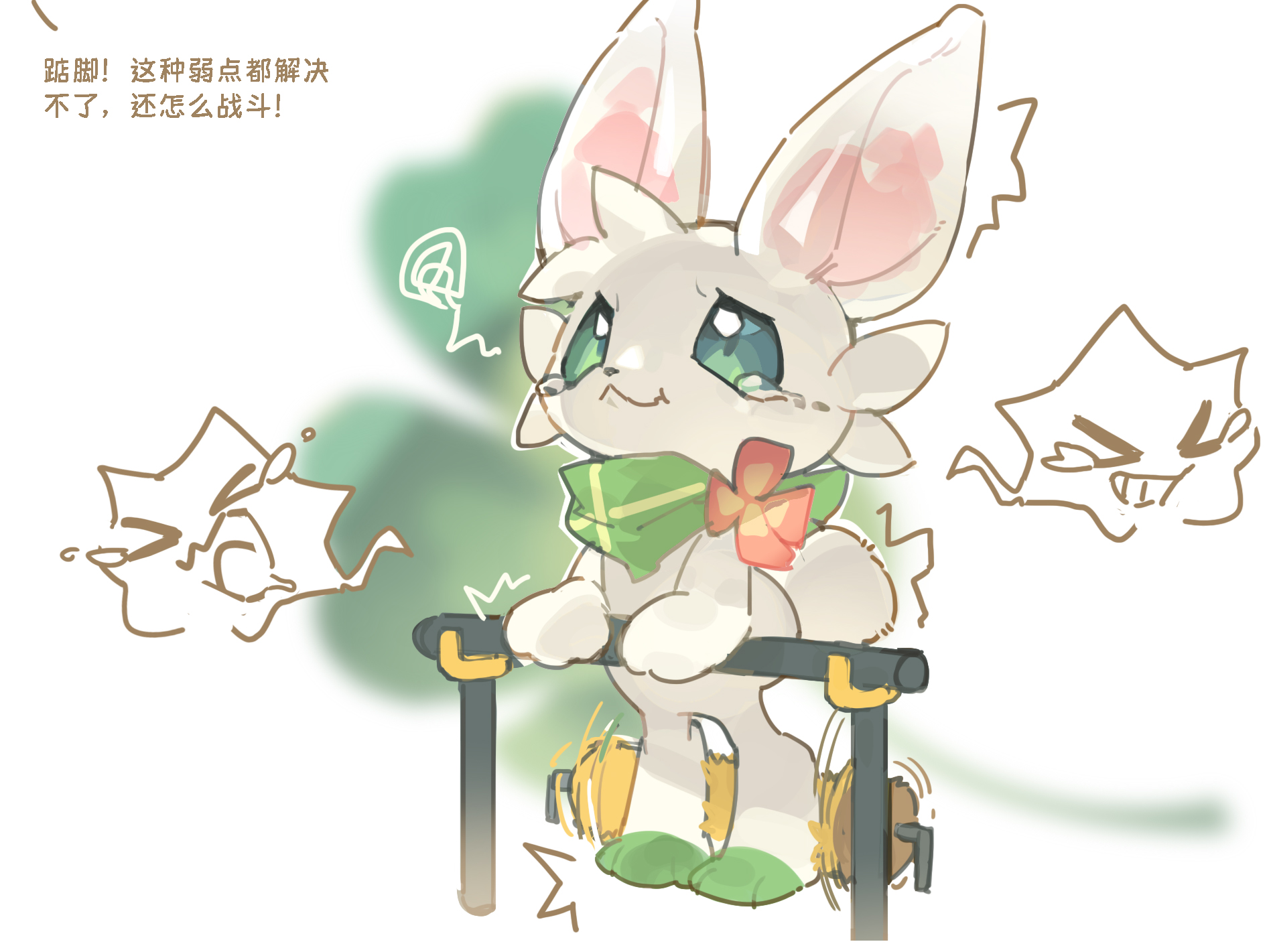 post 1223695