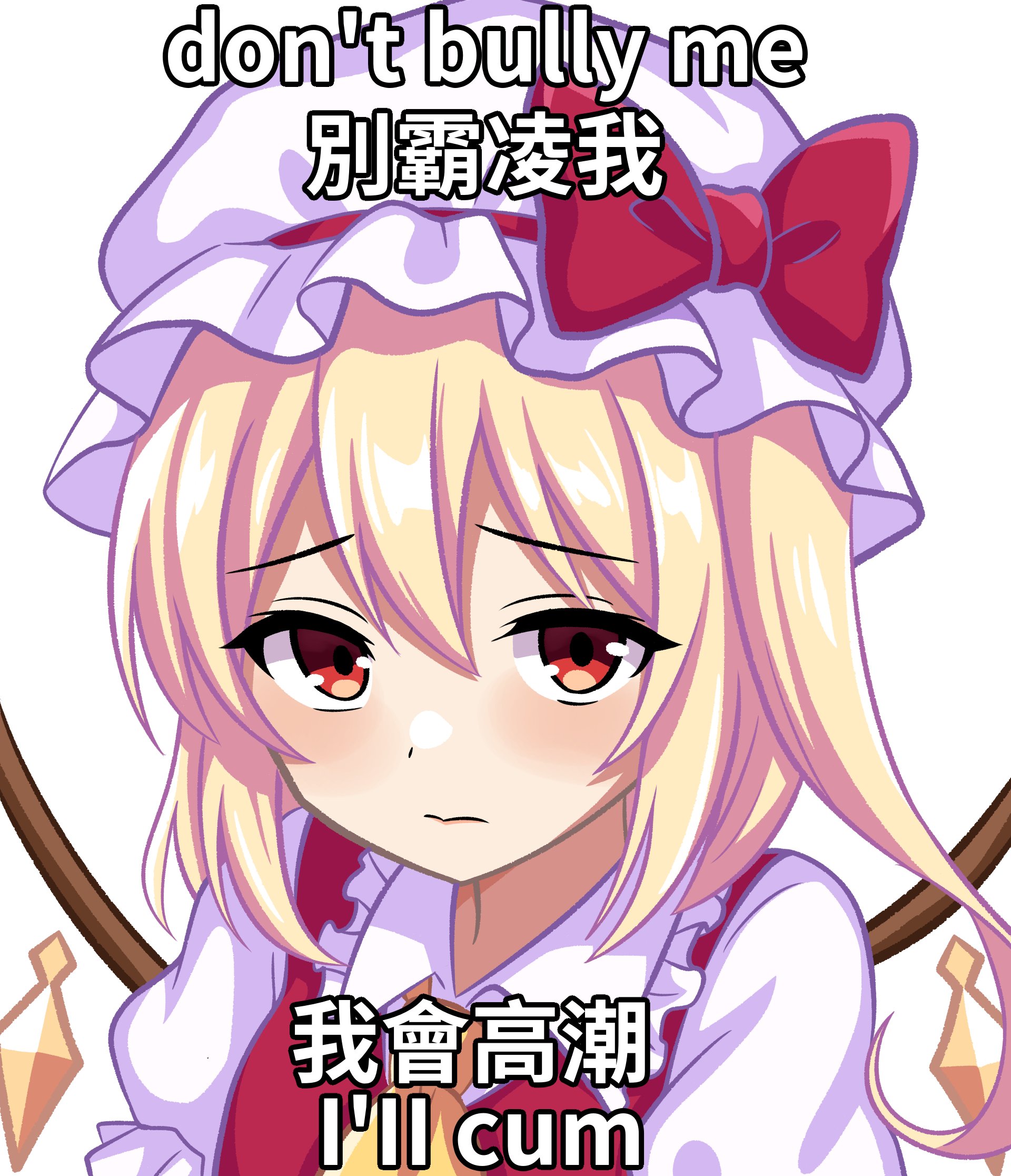 post 1247167