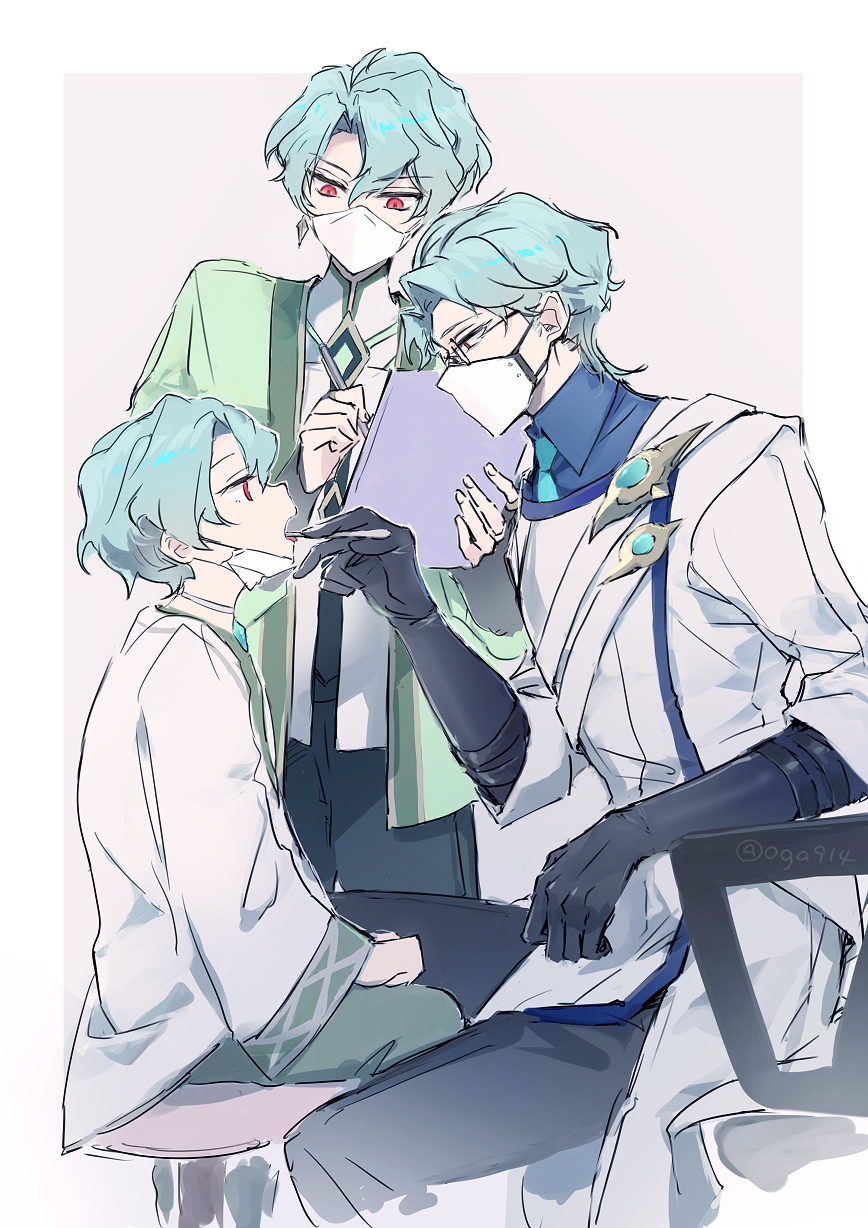 post 1269854