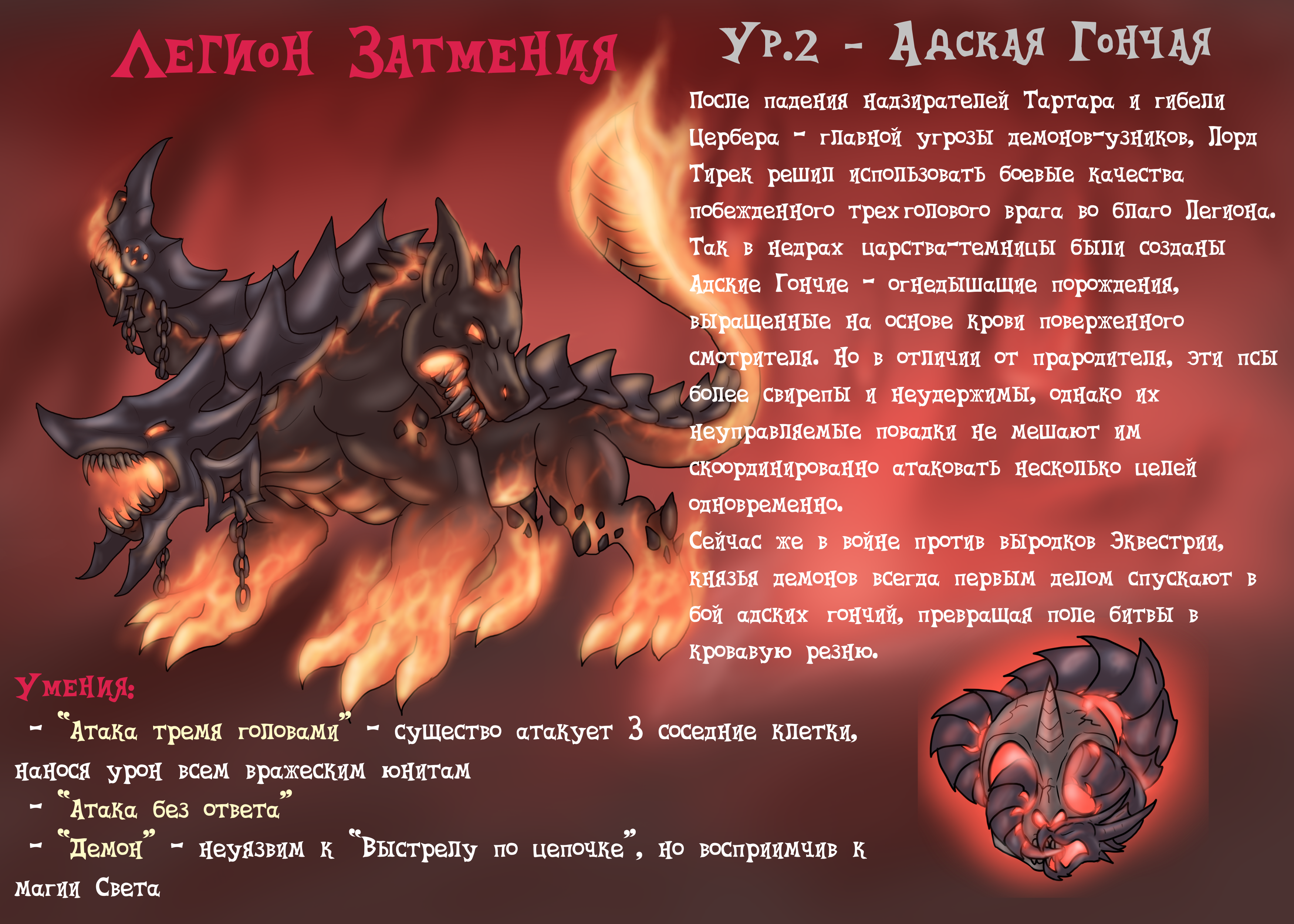post 1392774