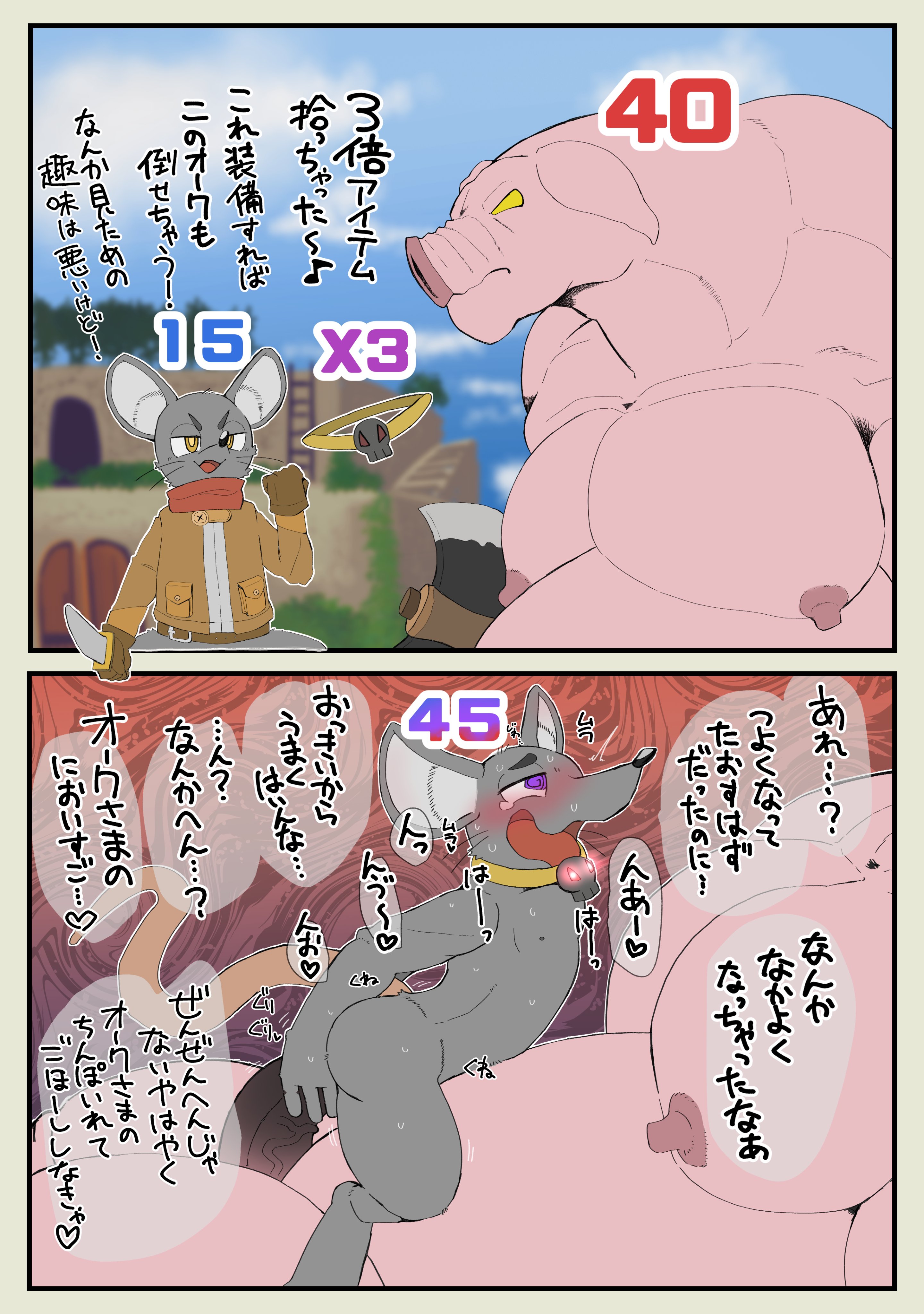 post 1427206