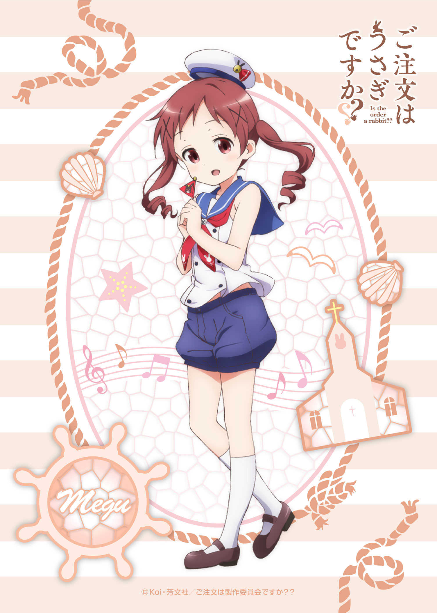 post 1433906