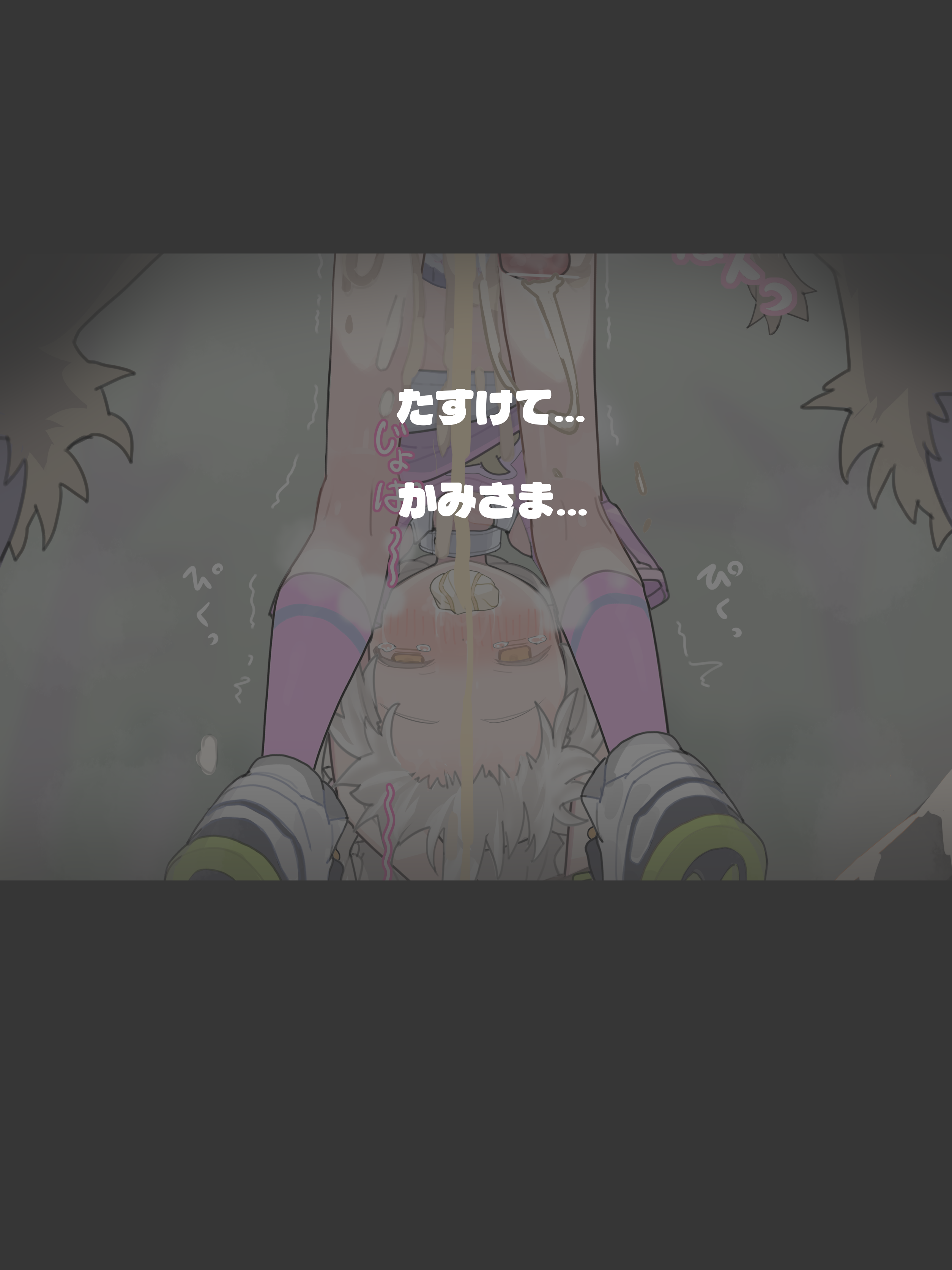 post 158828