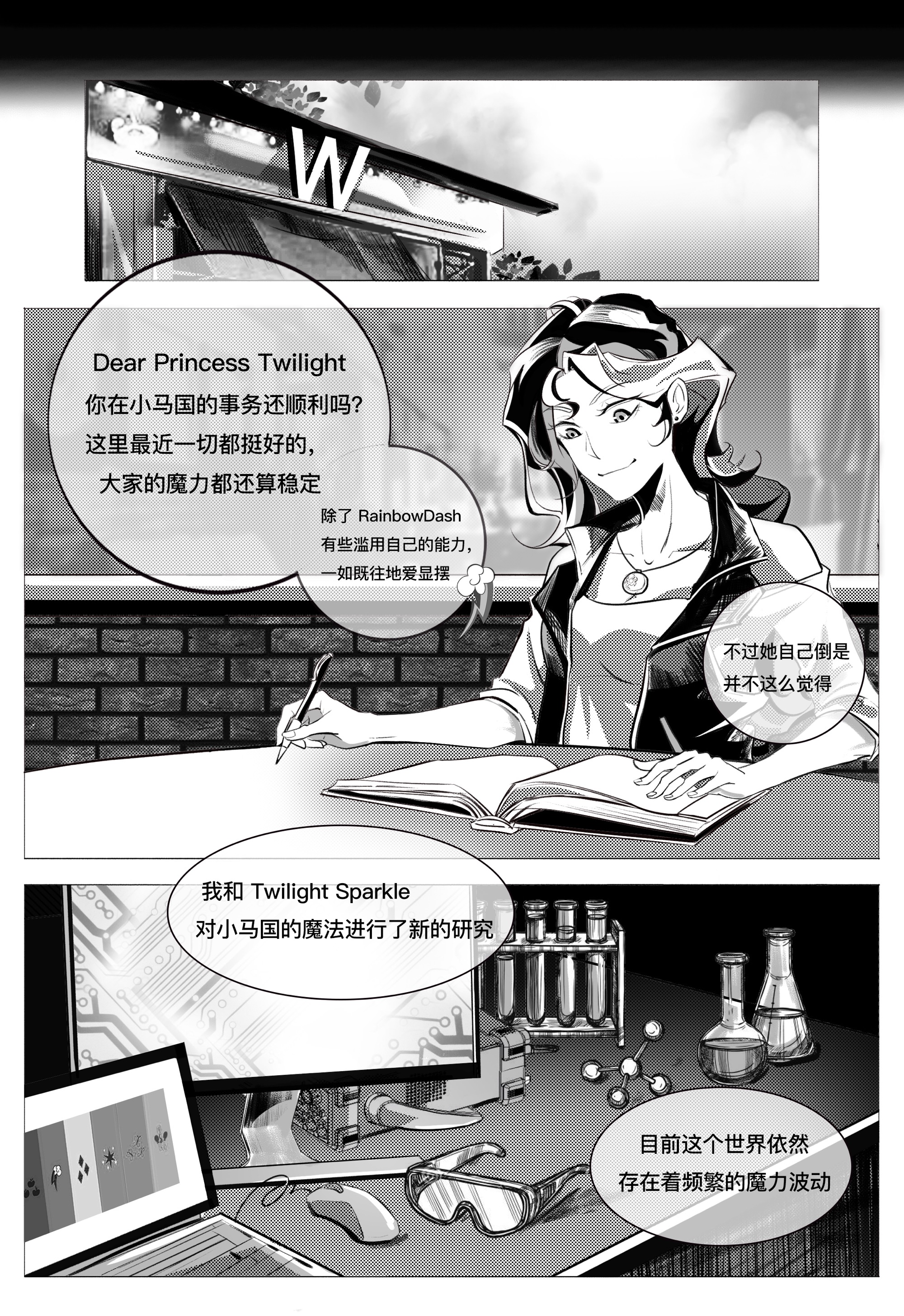 post 16394