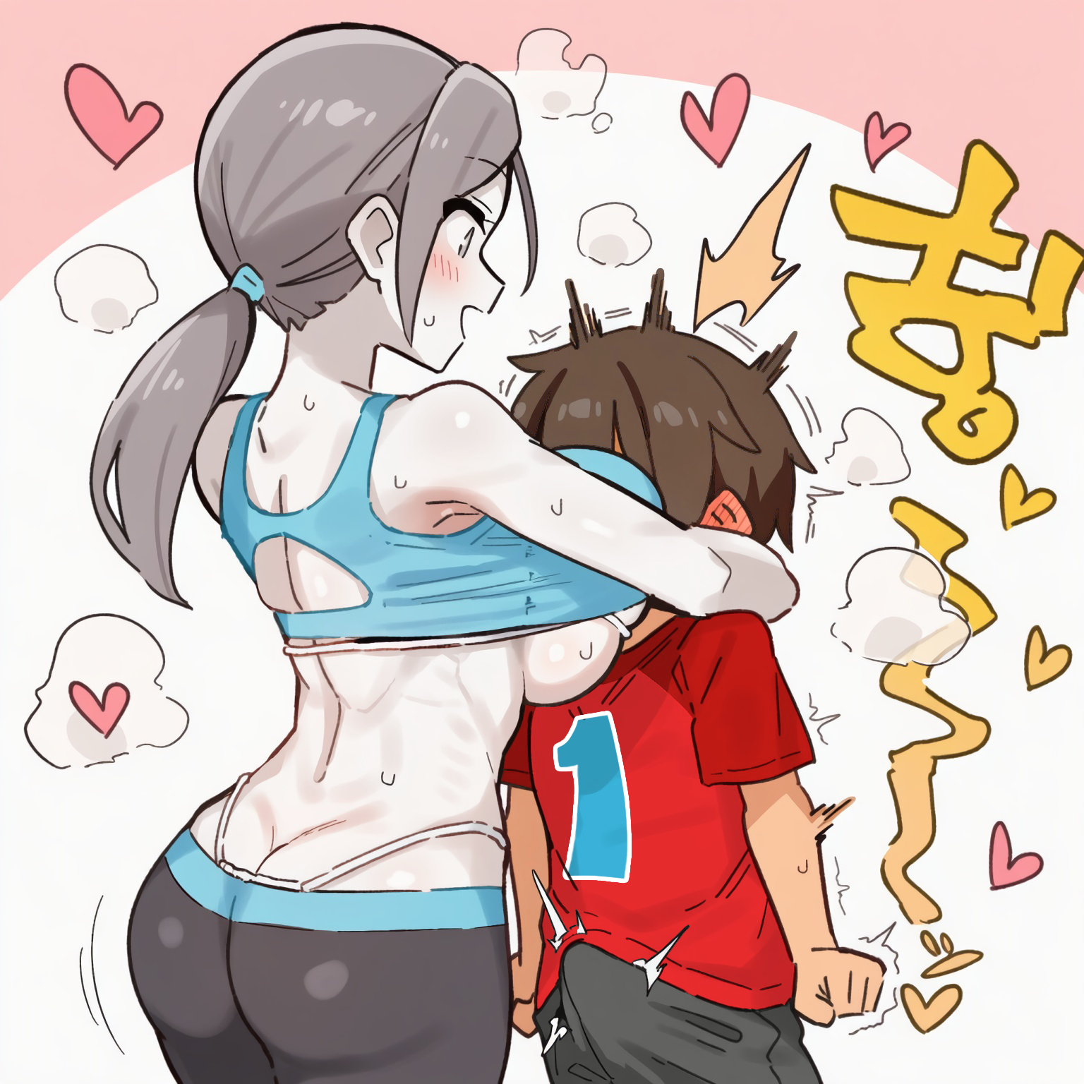 post 1645984