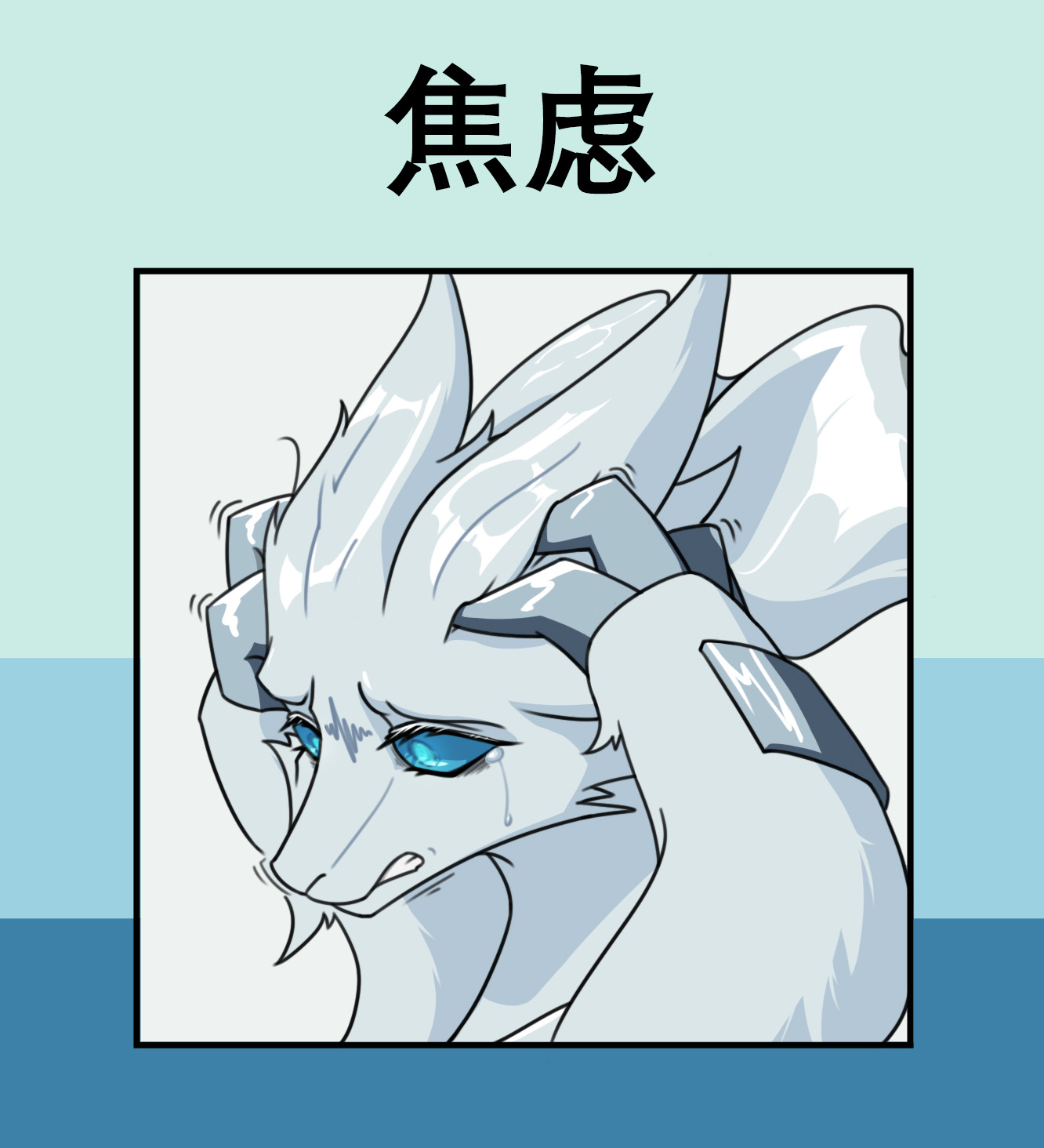 post 165051