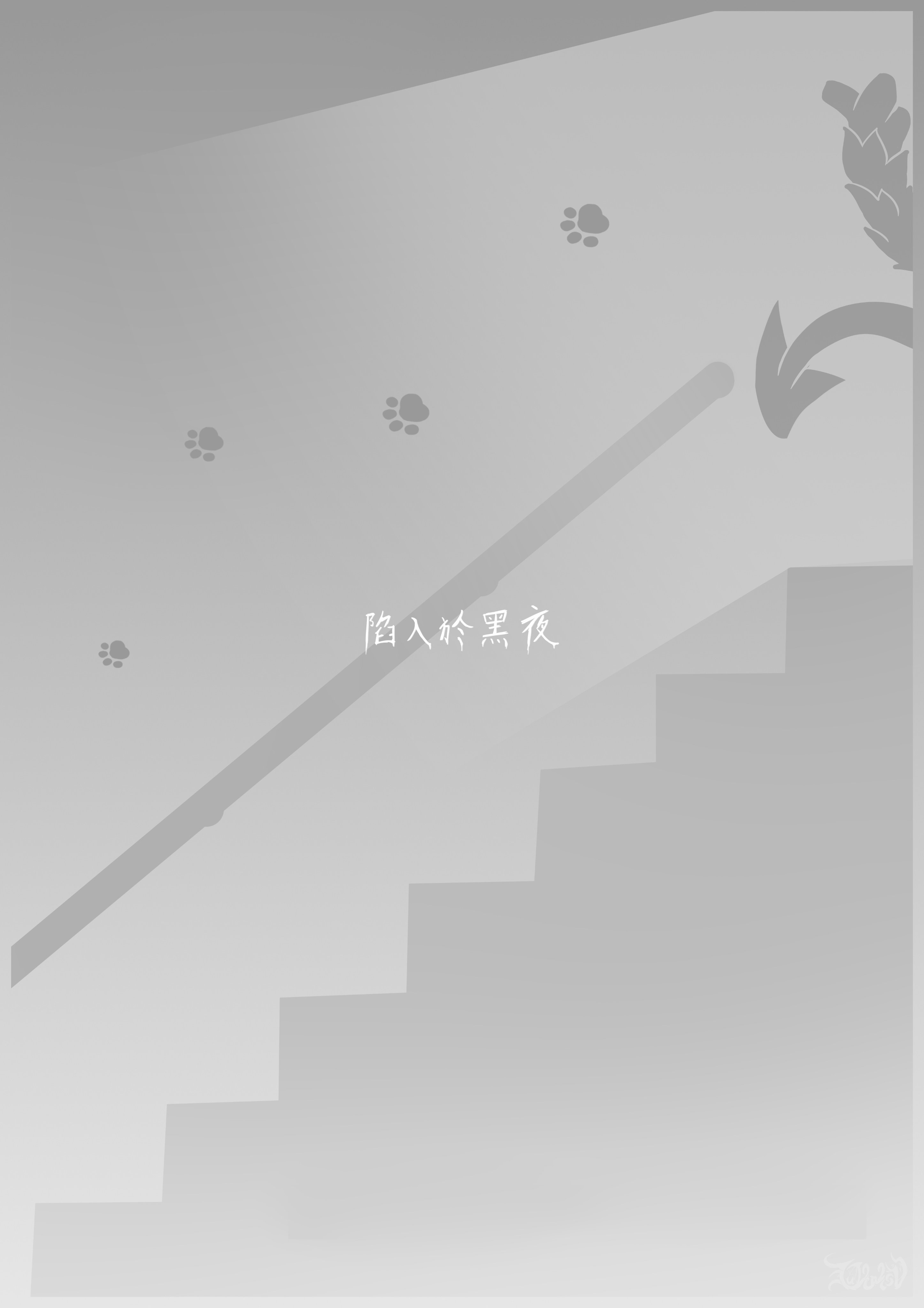 post 165987