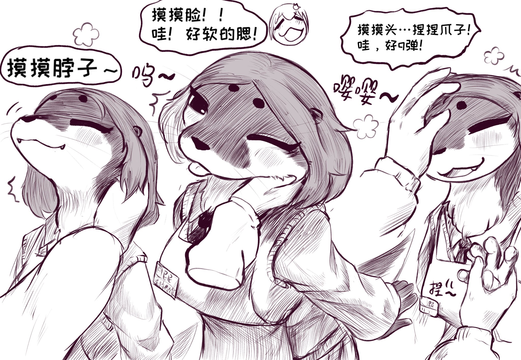 post 167962