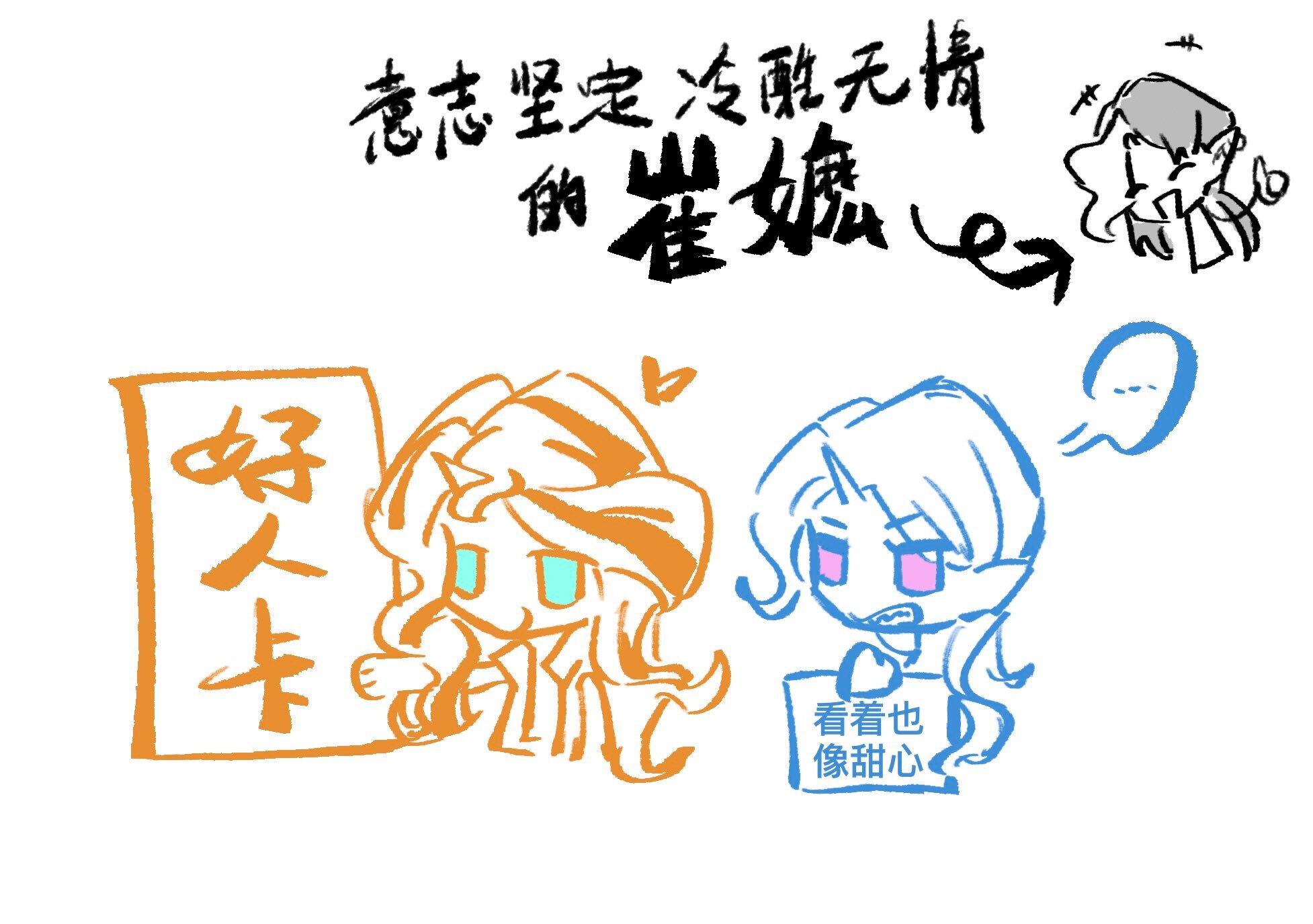 post 1722333