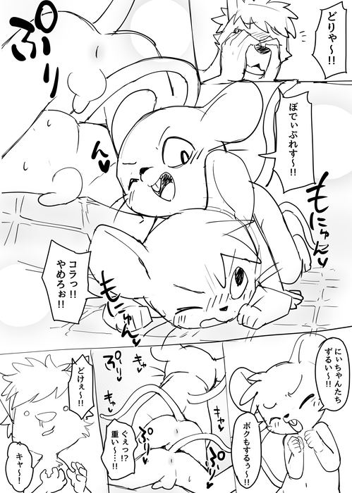 post 175275