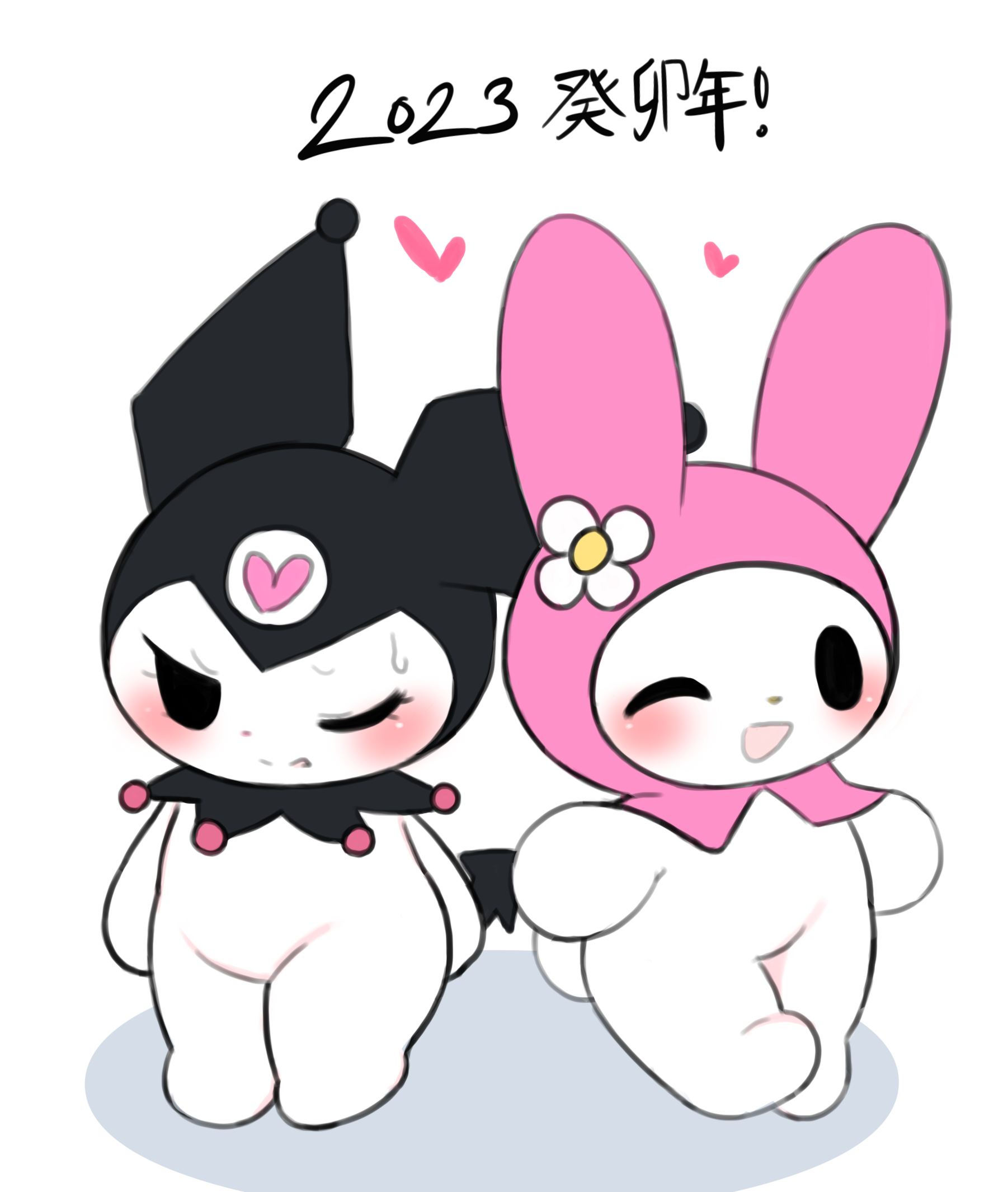 post 181037