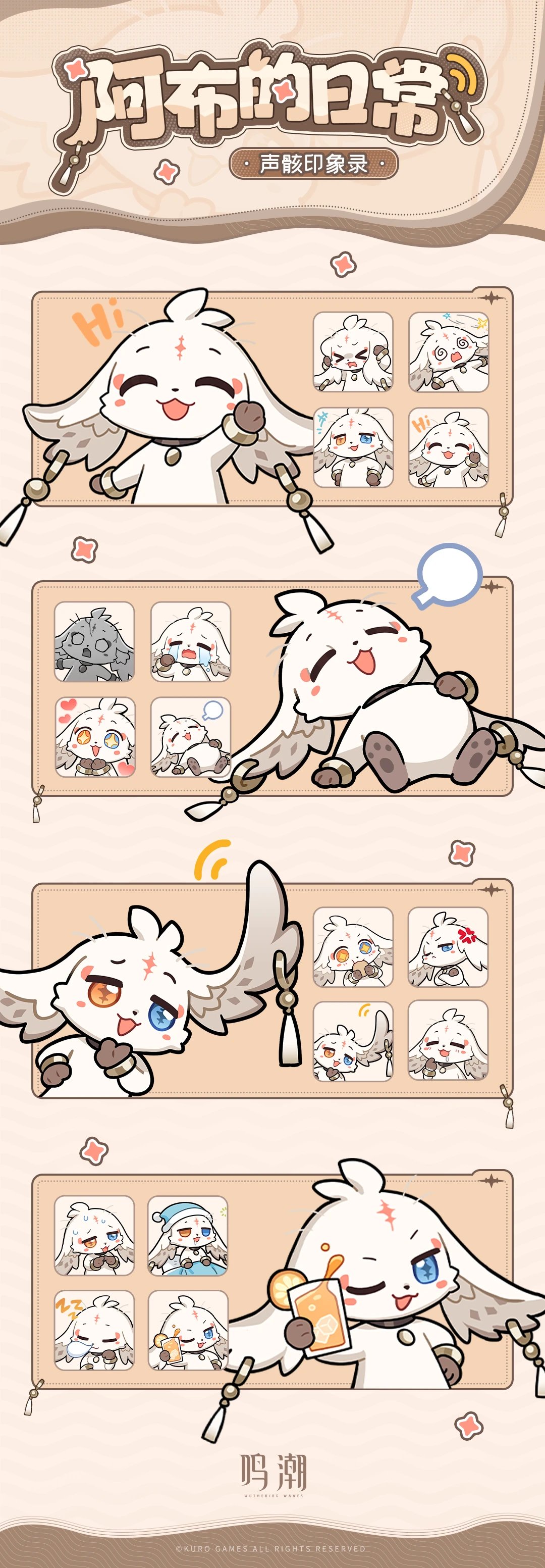 post 182048