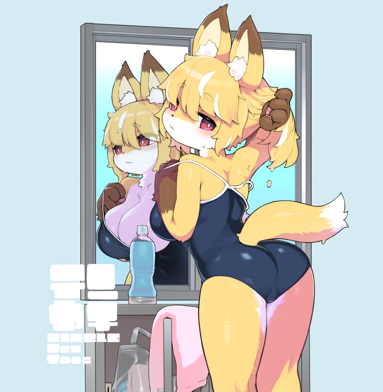 post 182796