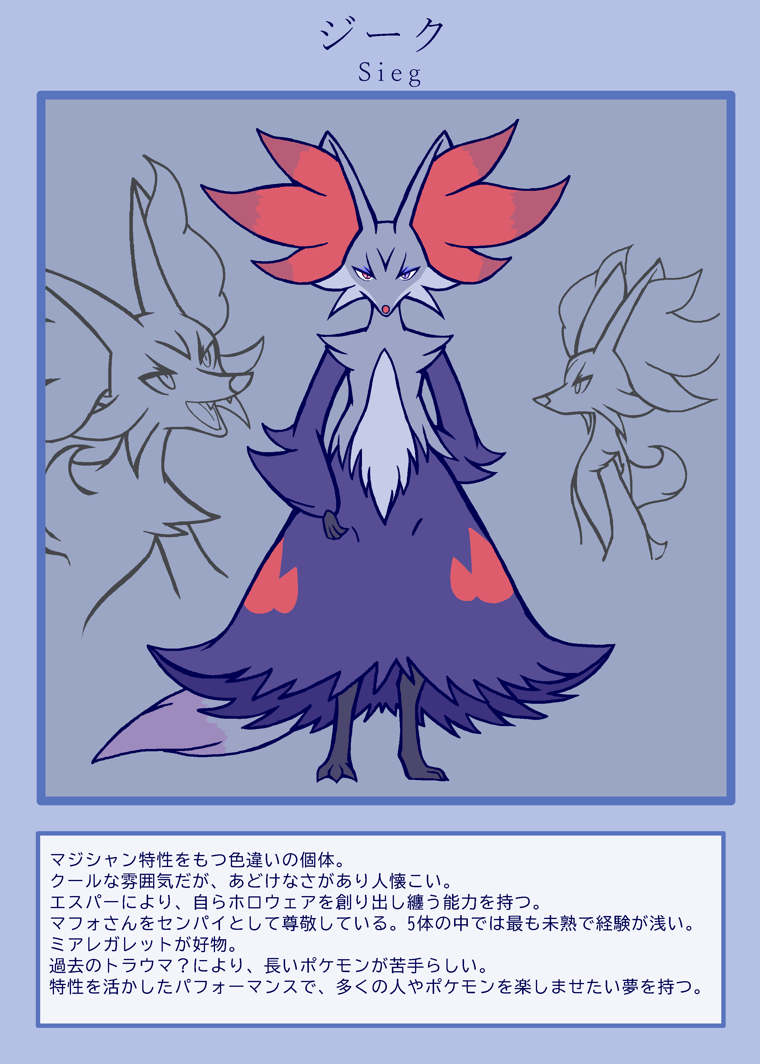 post 183774