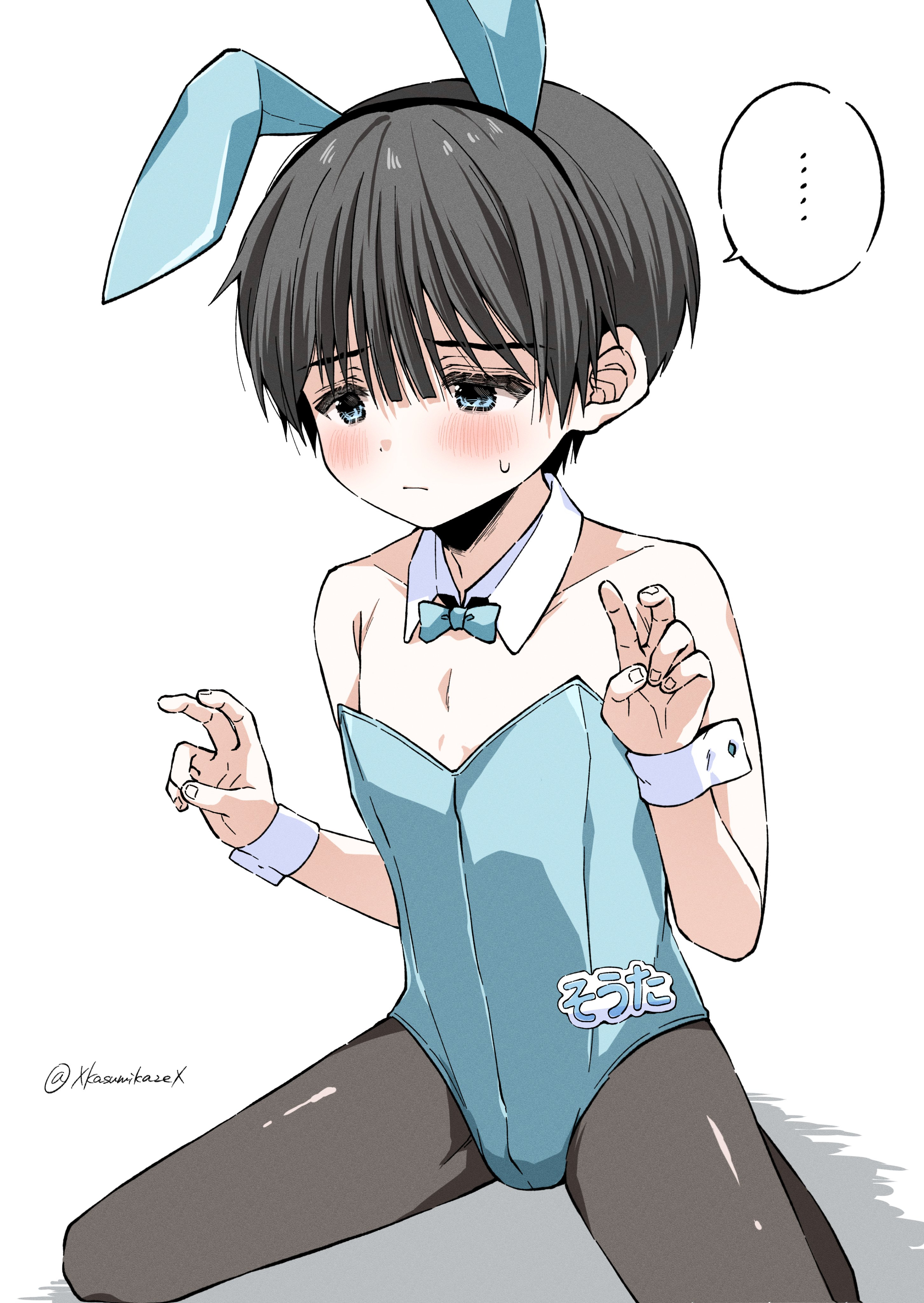 post 1854926