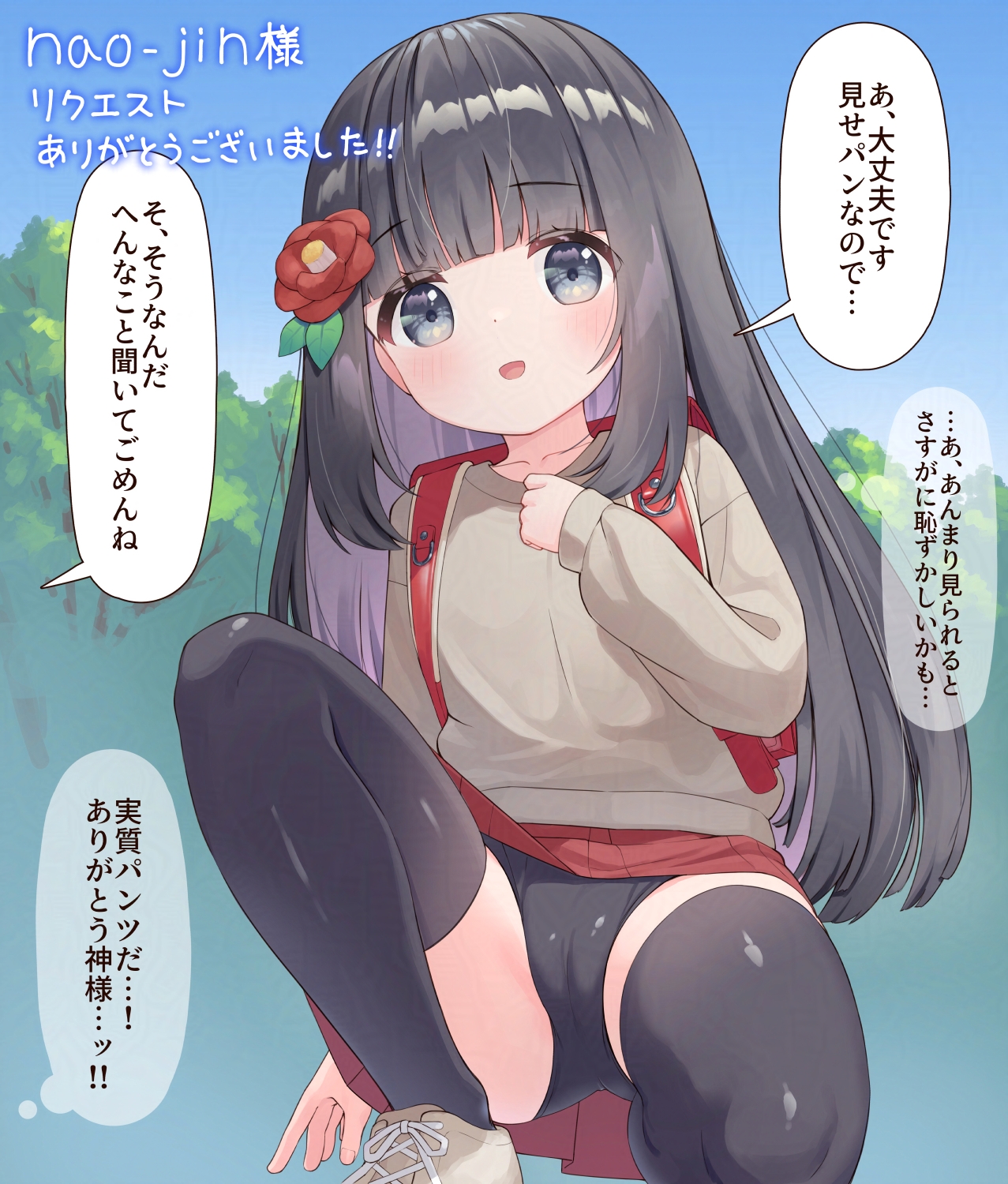 post 186240