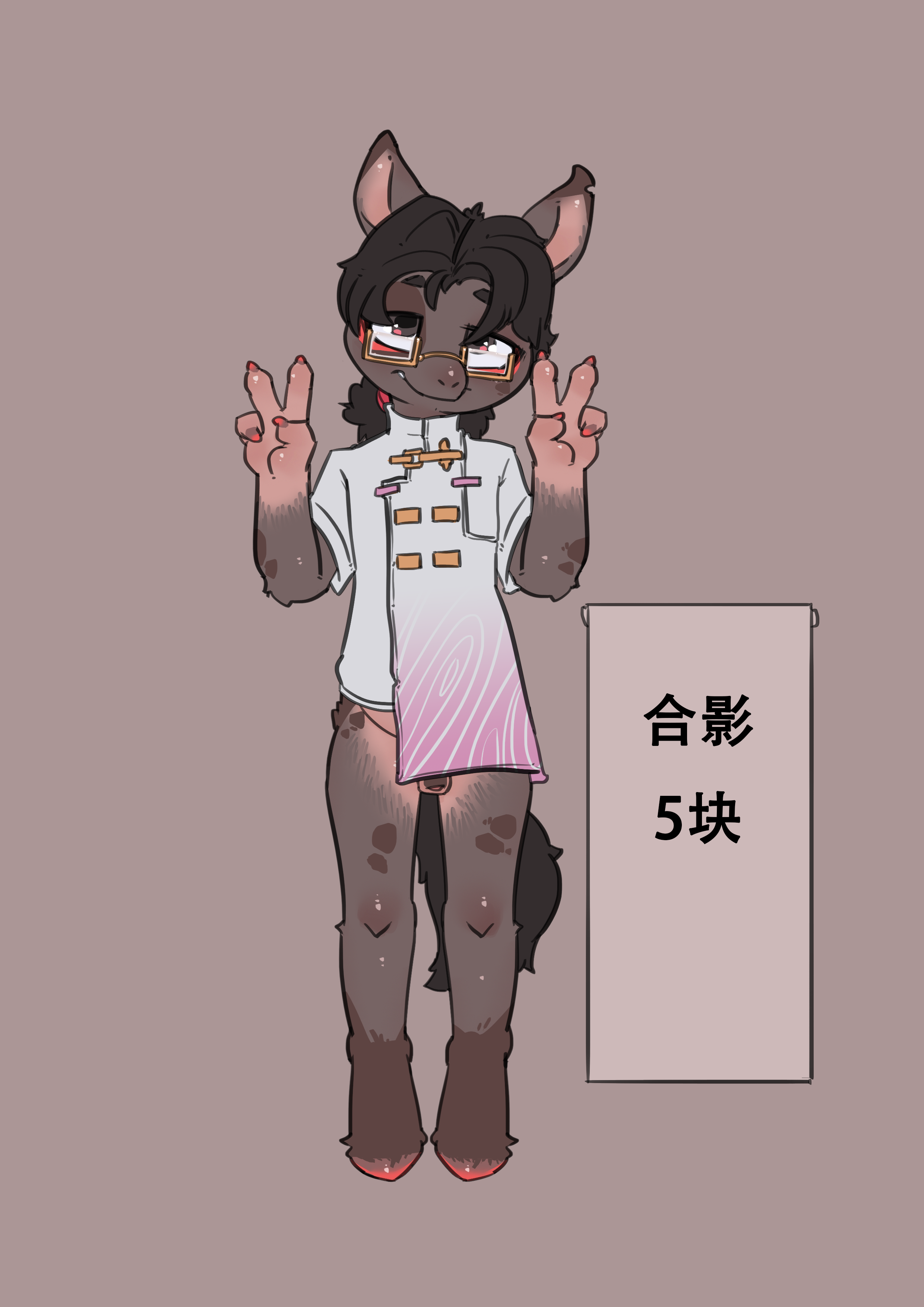 post 191404