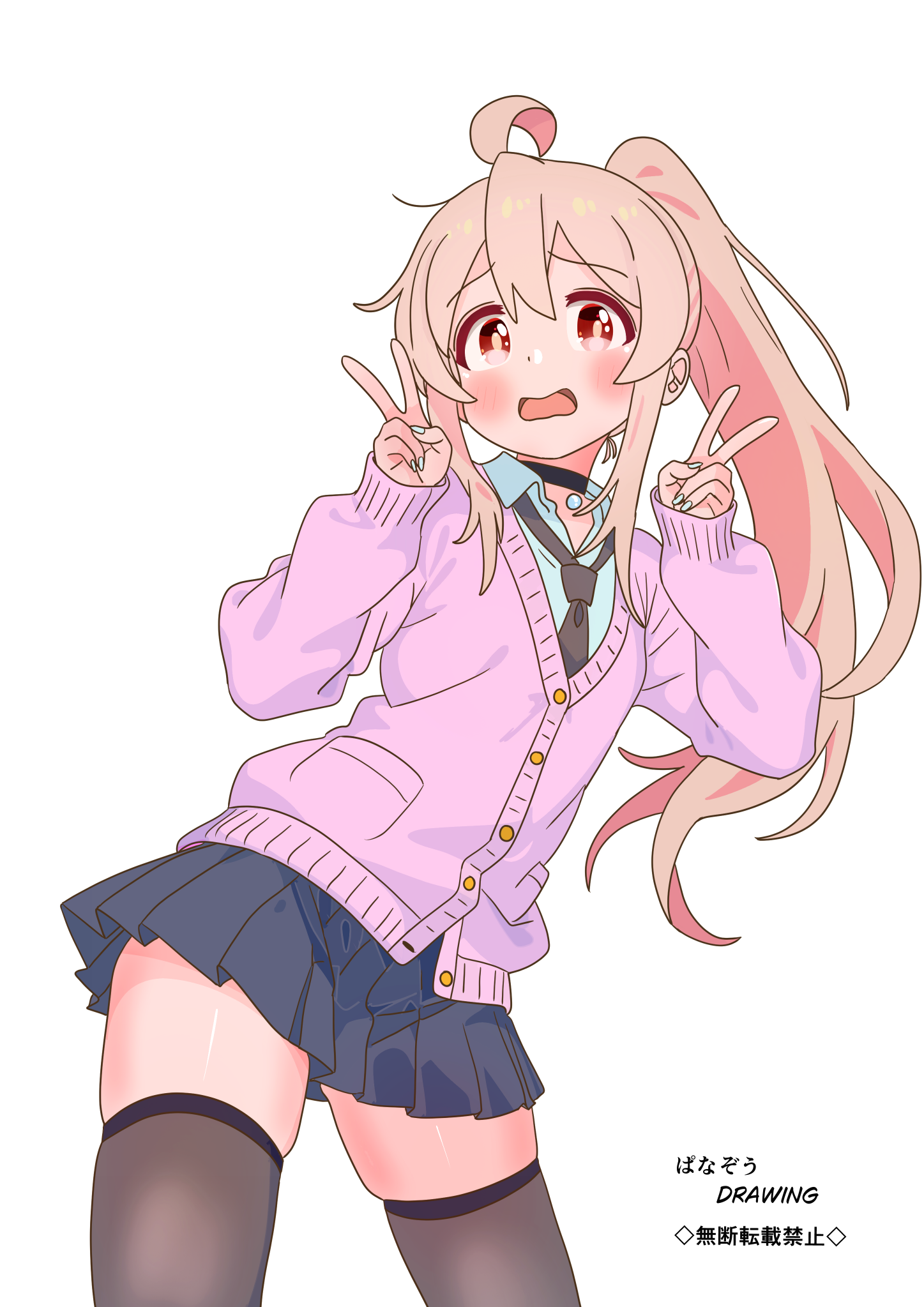 post 194187