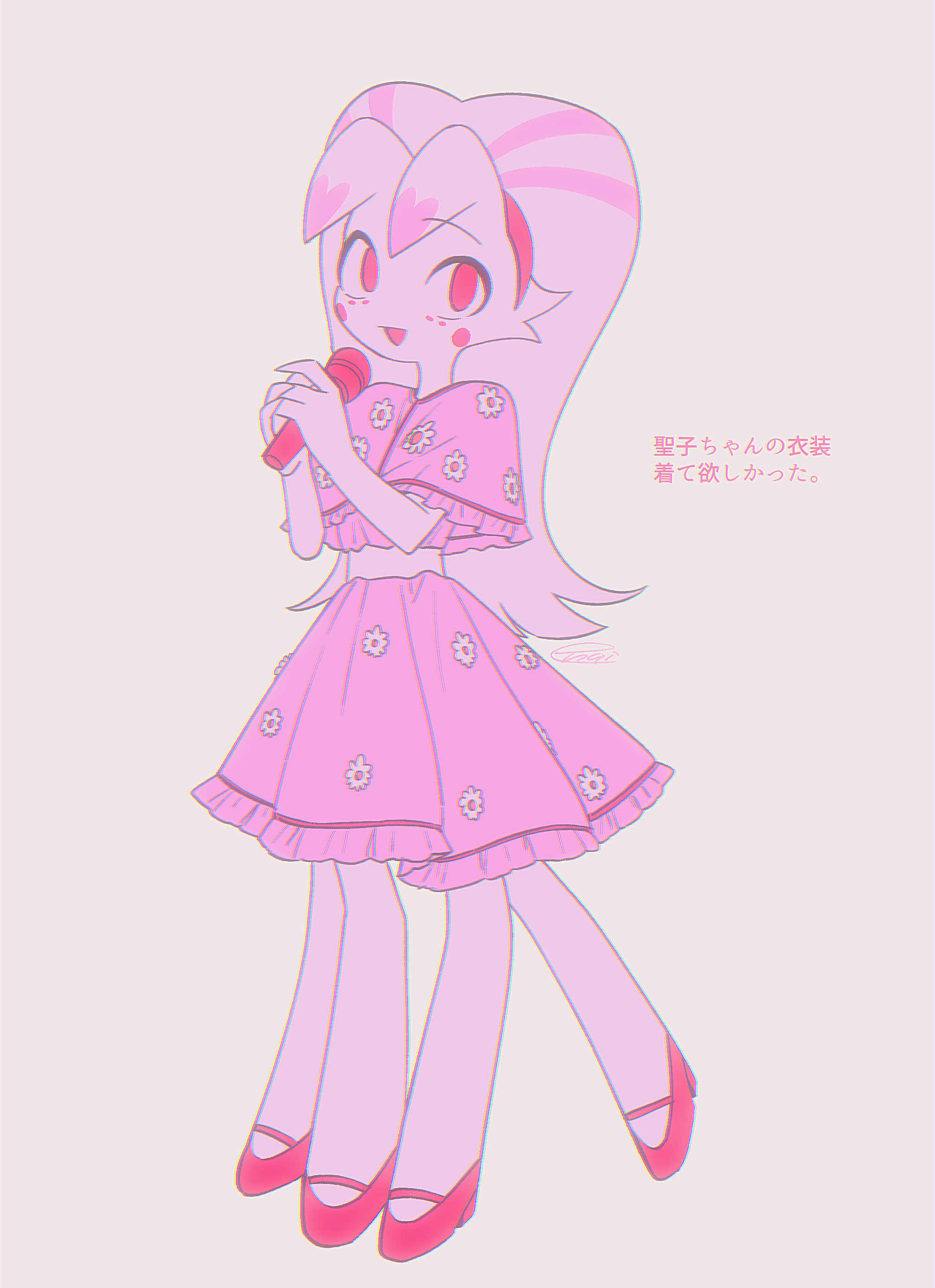 post 198794
