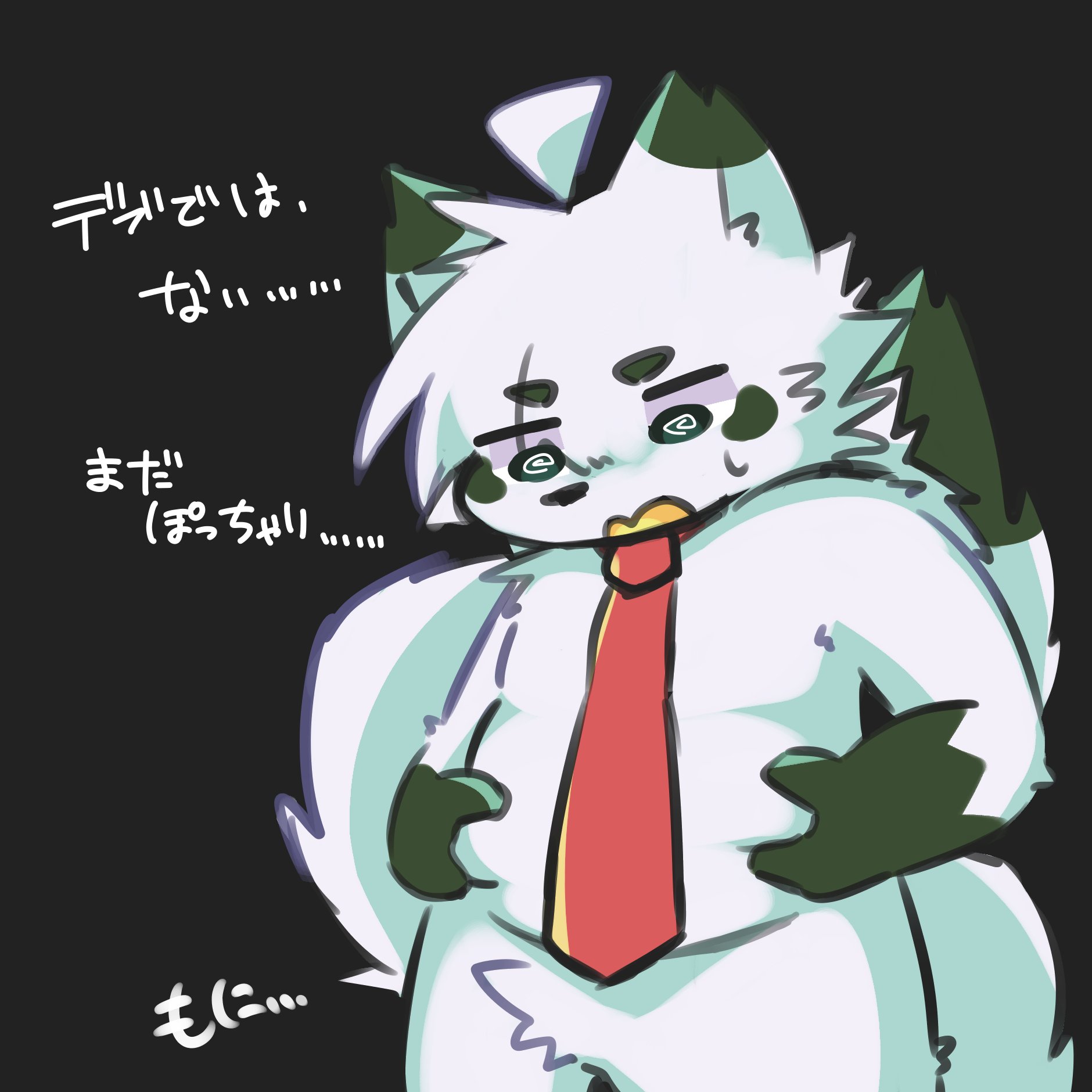 post 201004