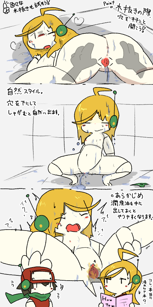 post 20486