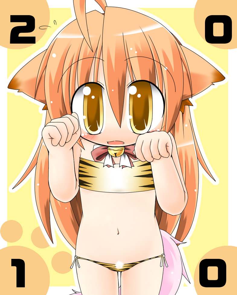 post 205555