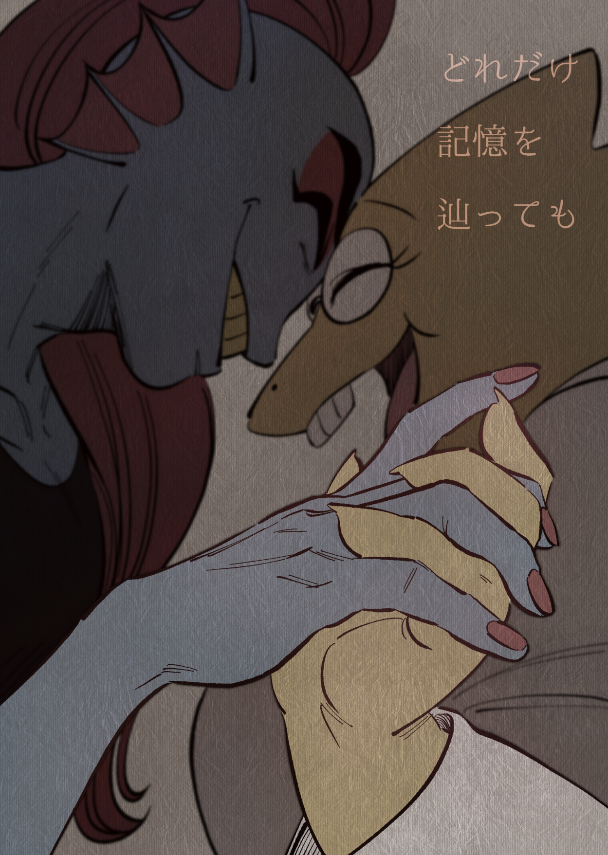 post 206171