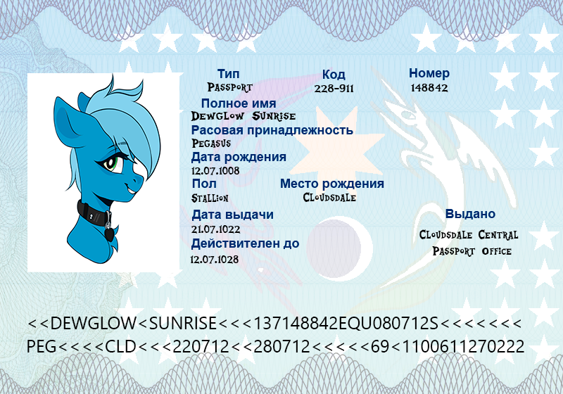 post 2074316