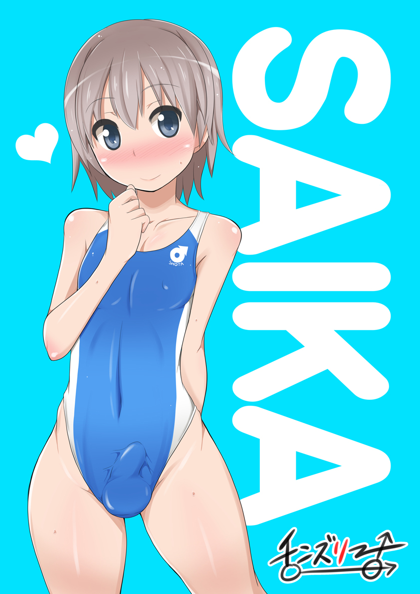 post 208518