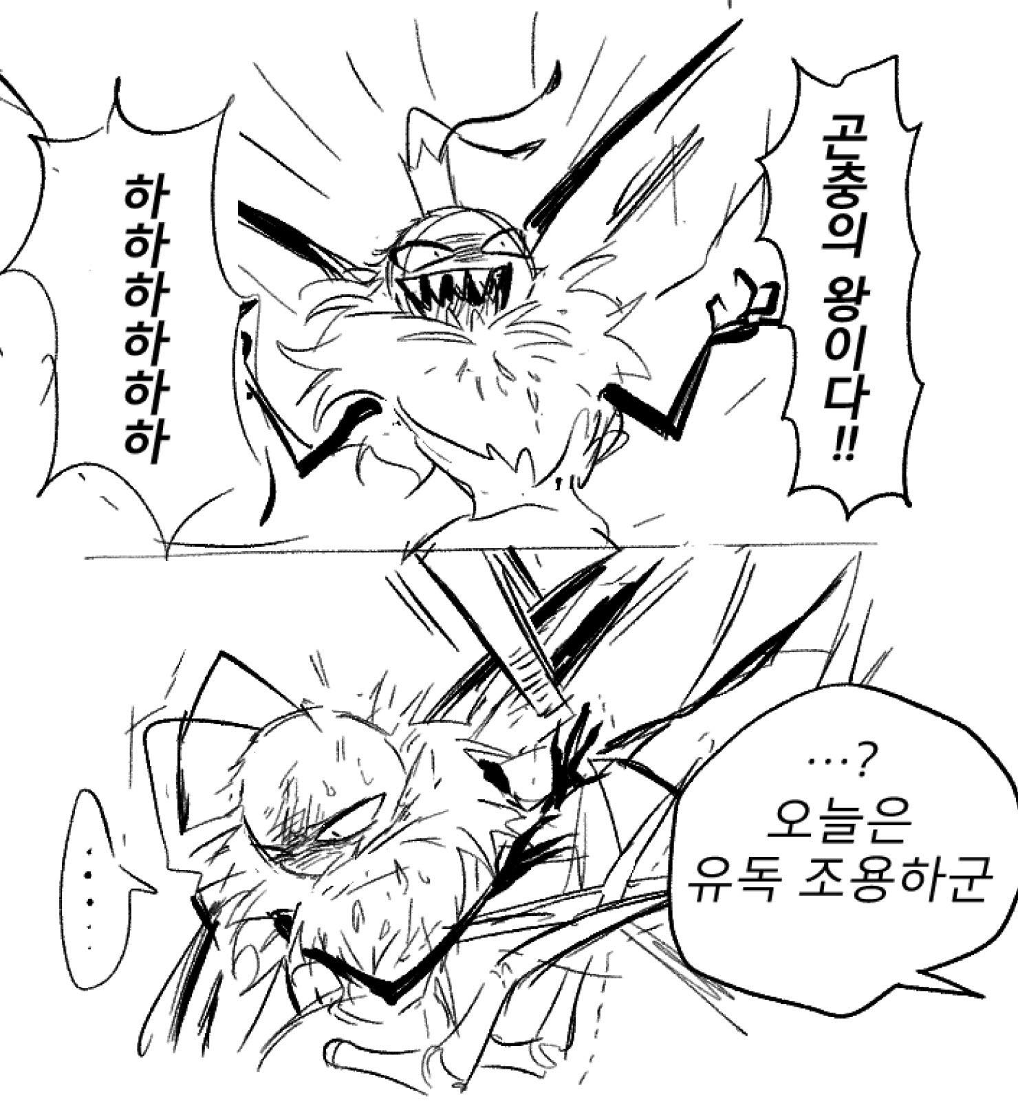 post 227425