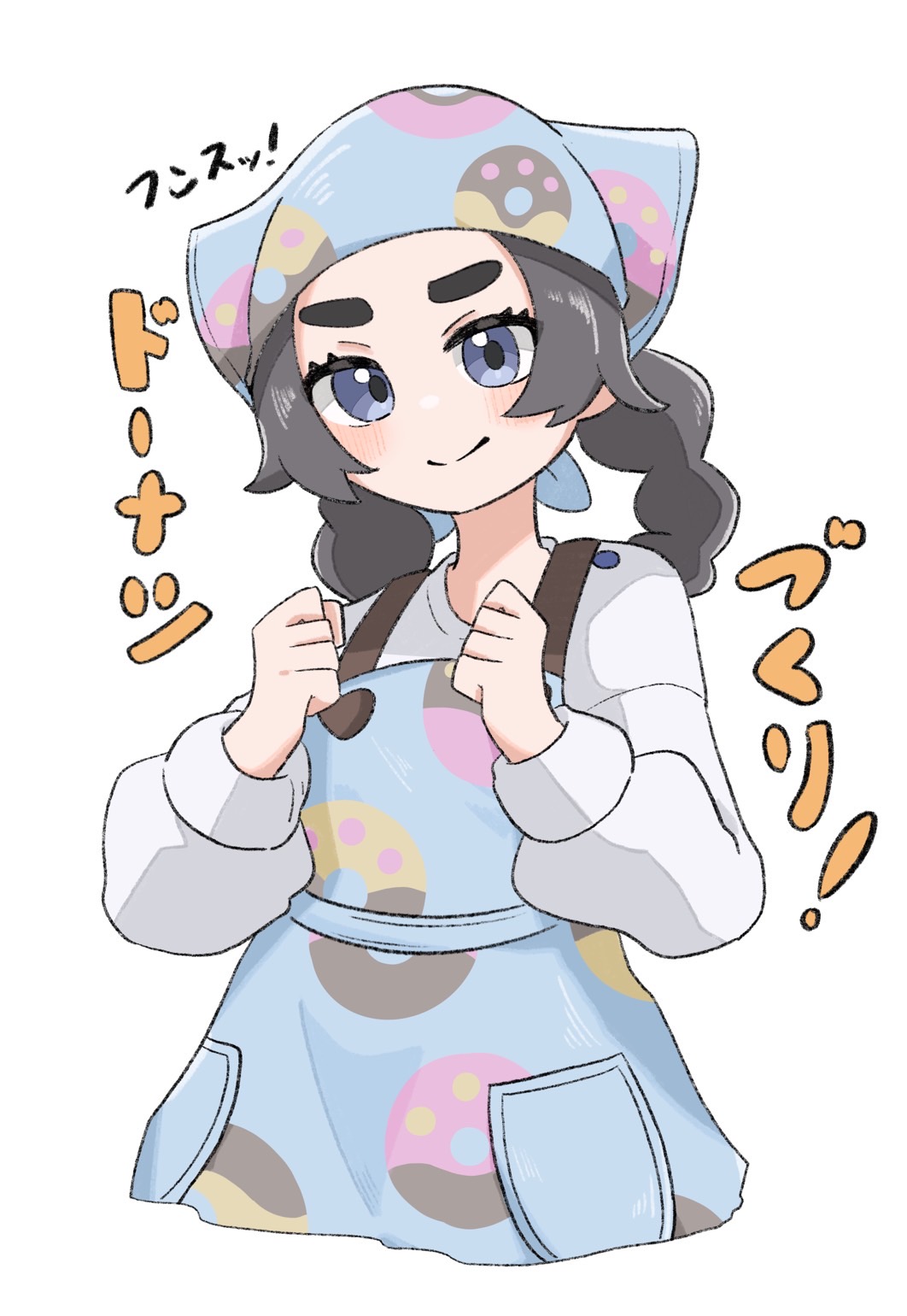 post 2350212