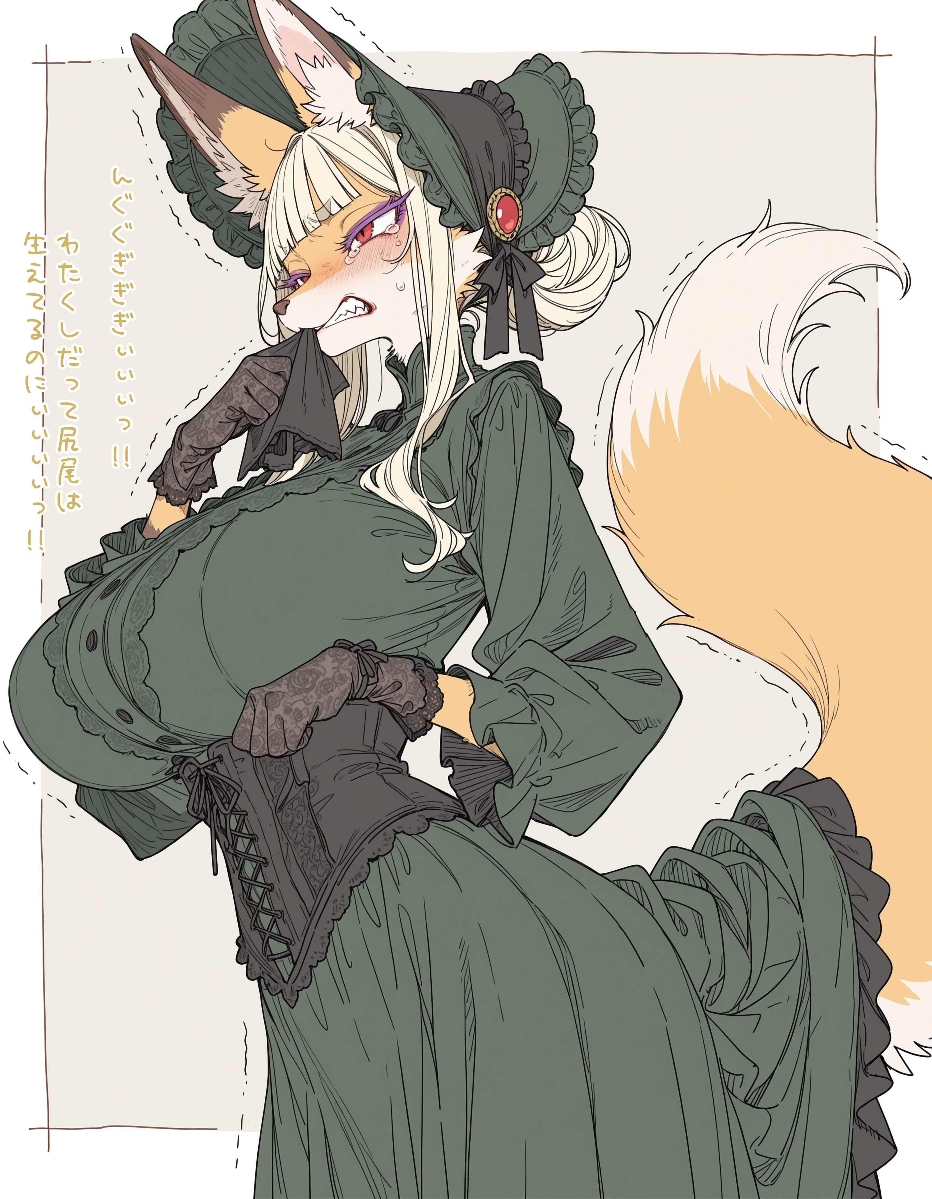post 240539