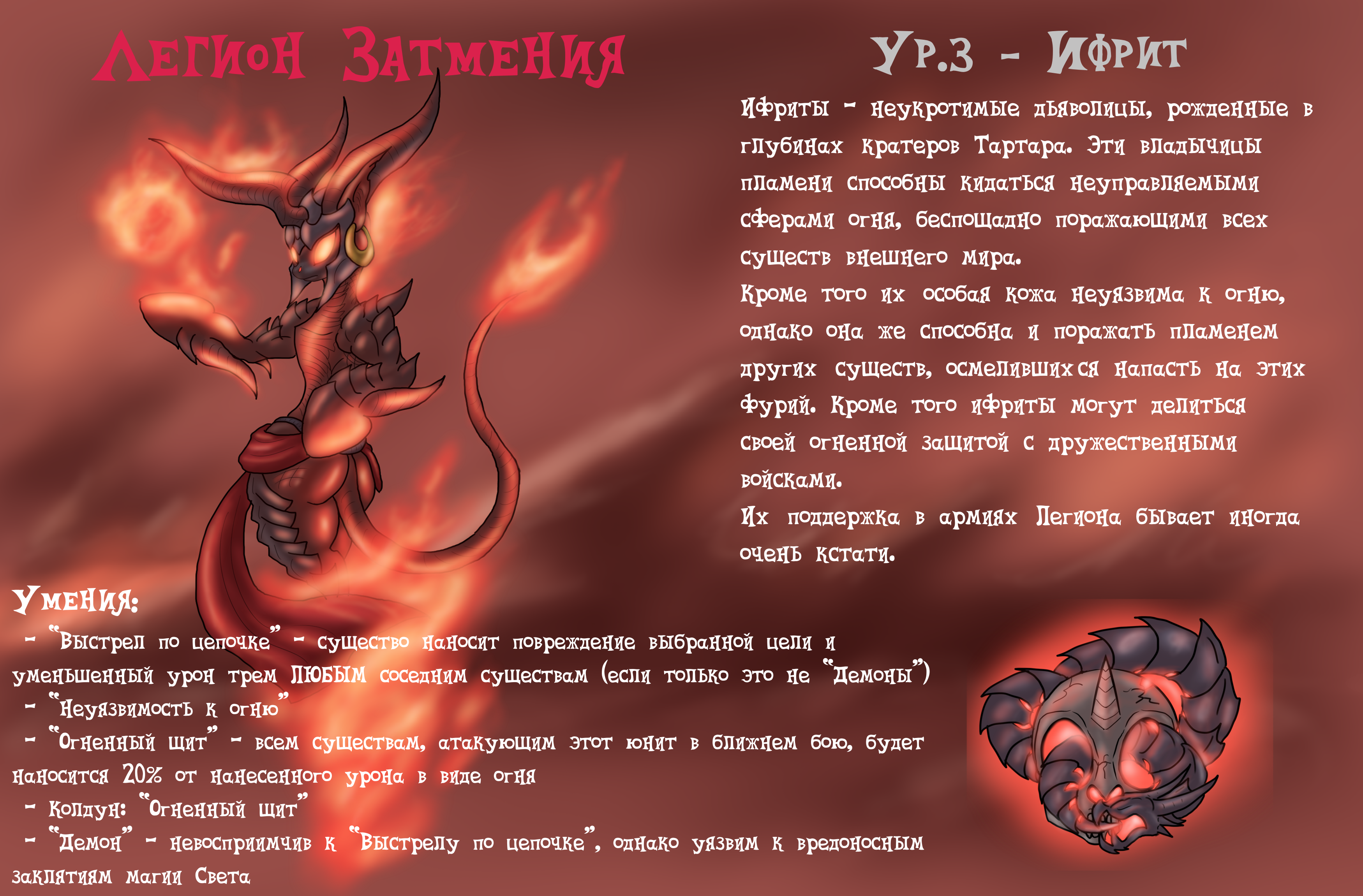 post 2422004