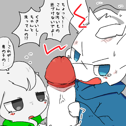 post 244126