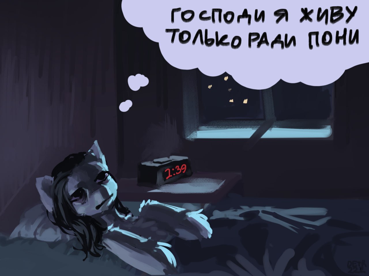 post 246737