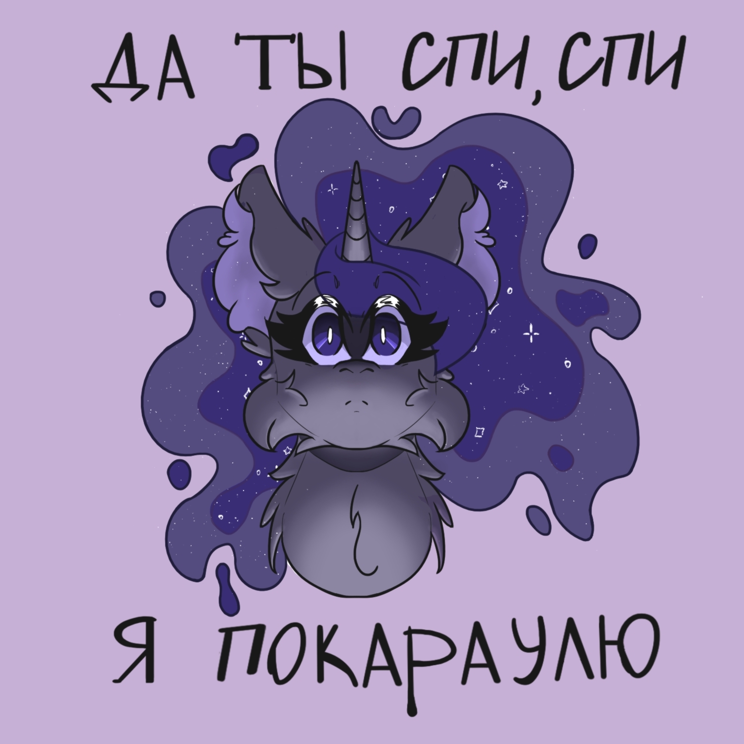 post 247545