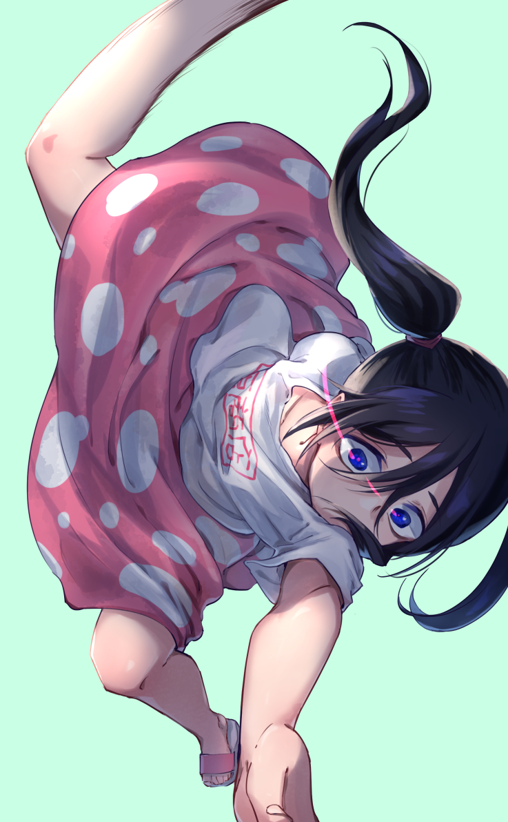 post 2509825