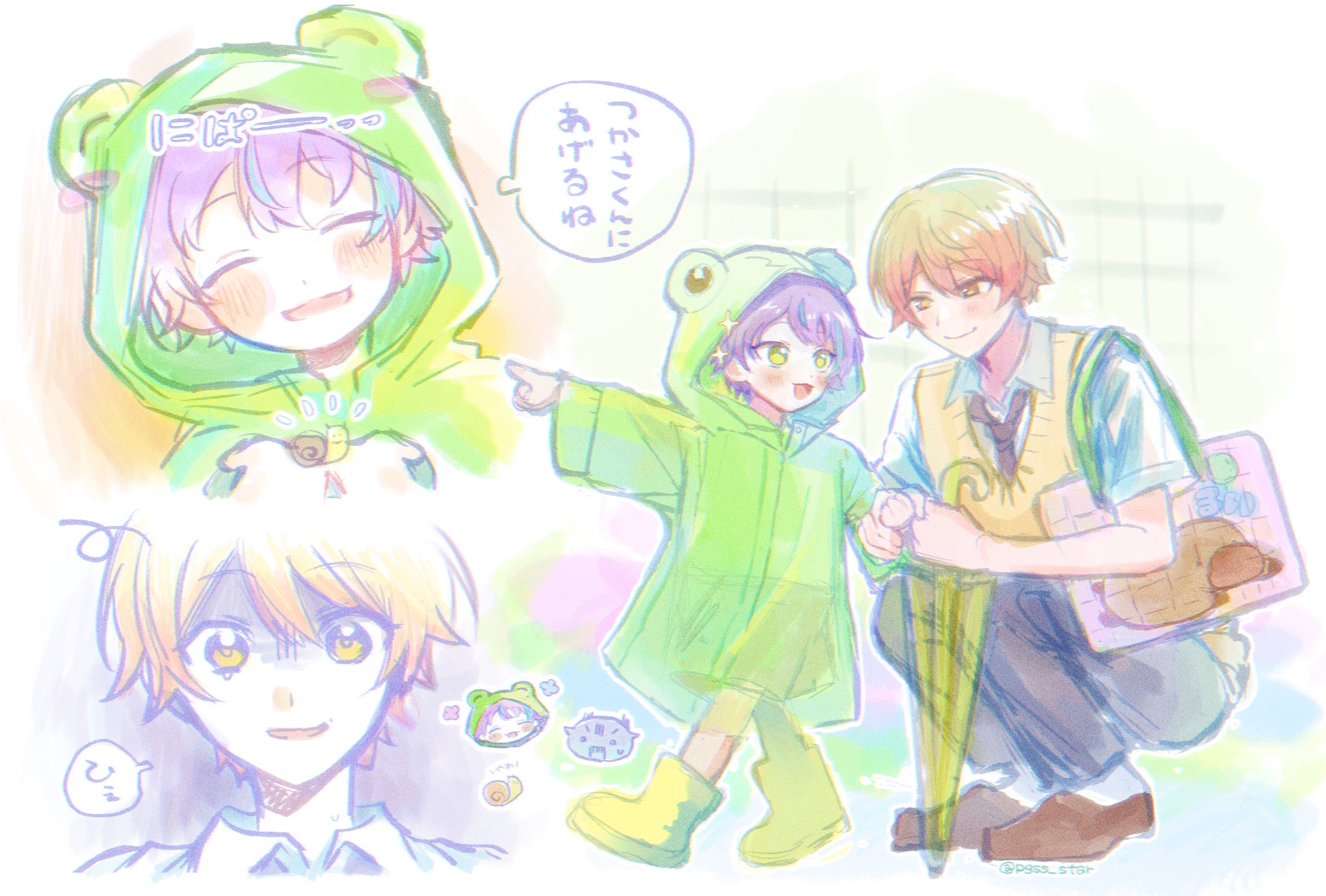post 2509835