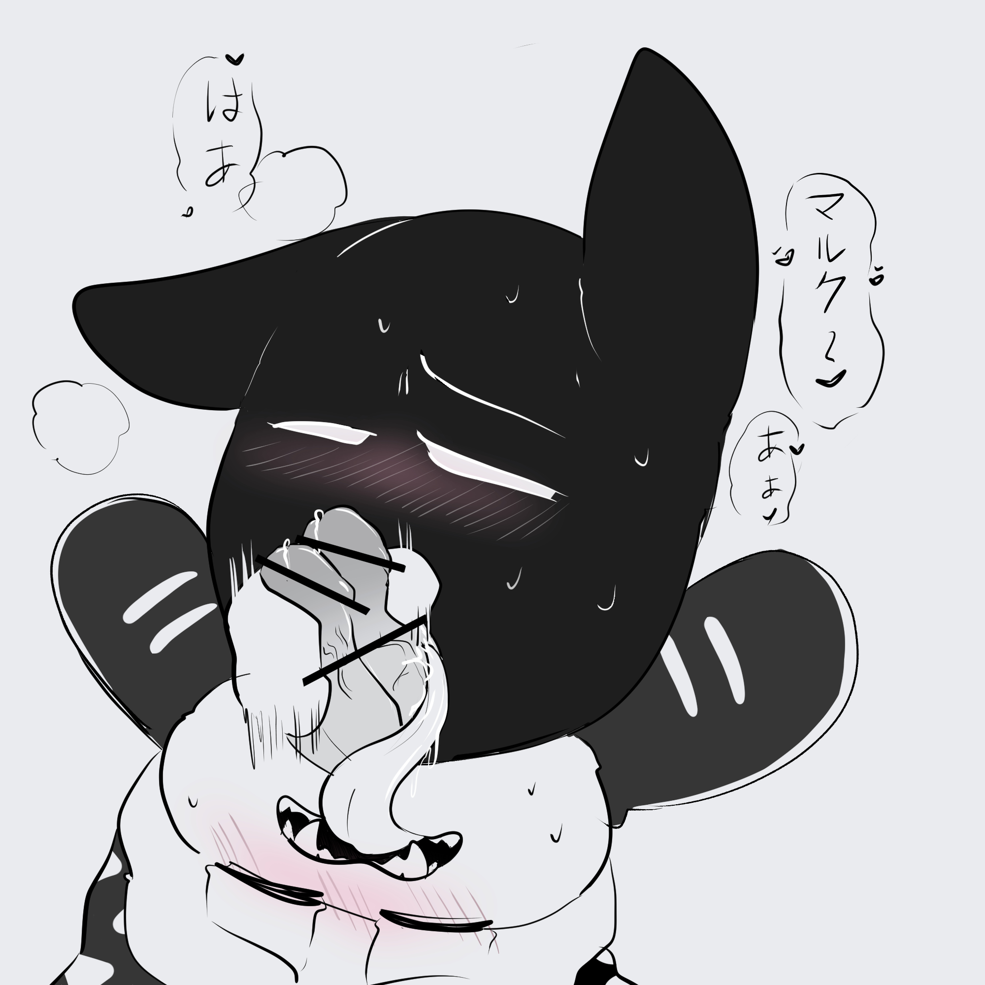 post 252991