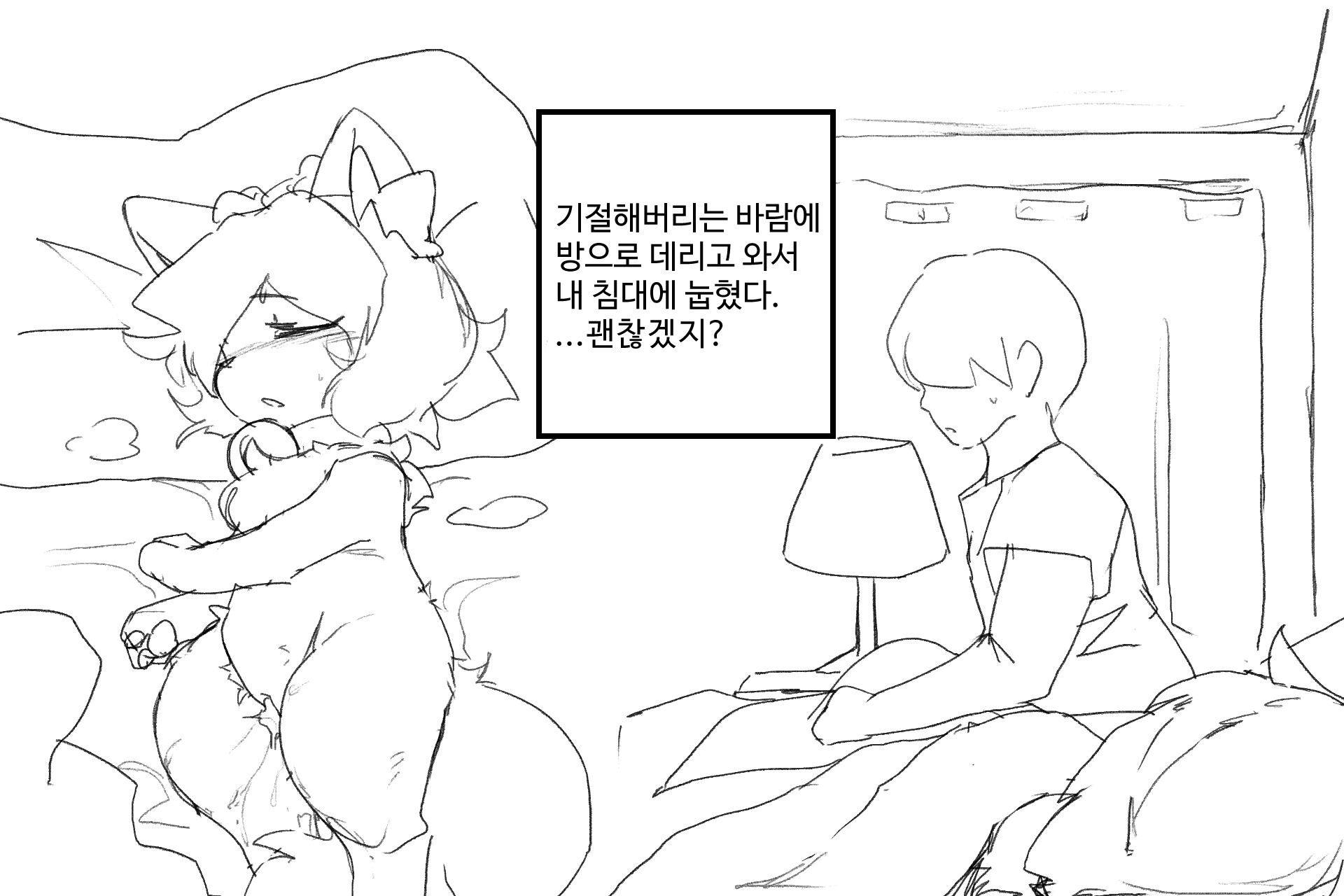 post 259366