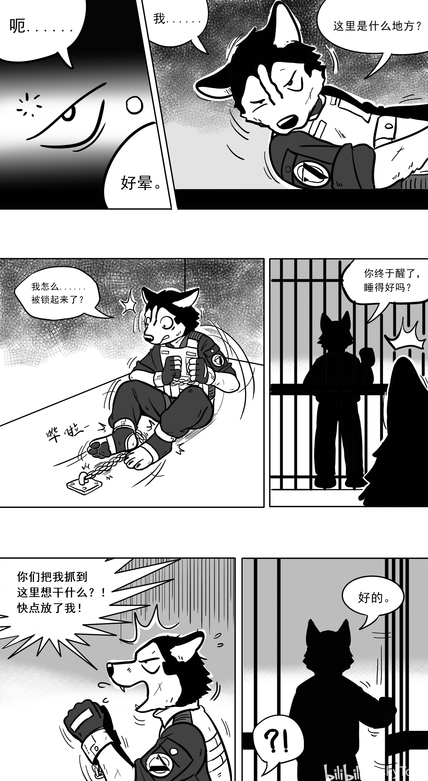 post 26863