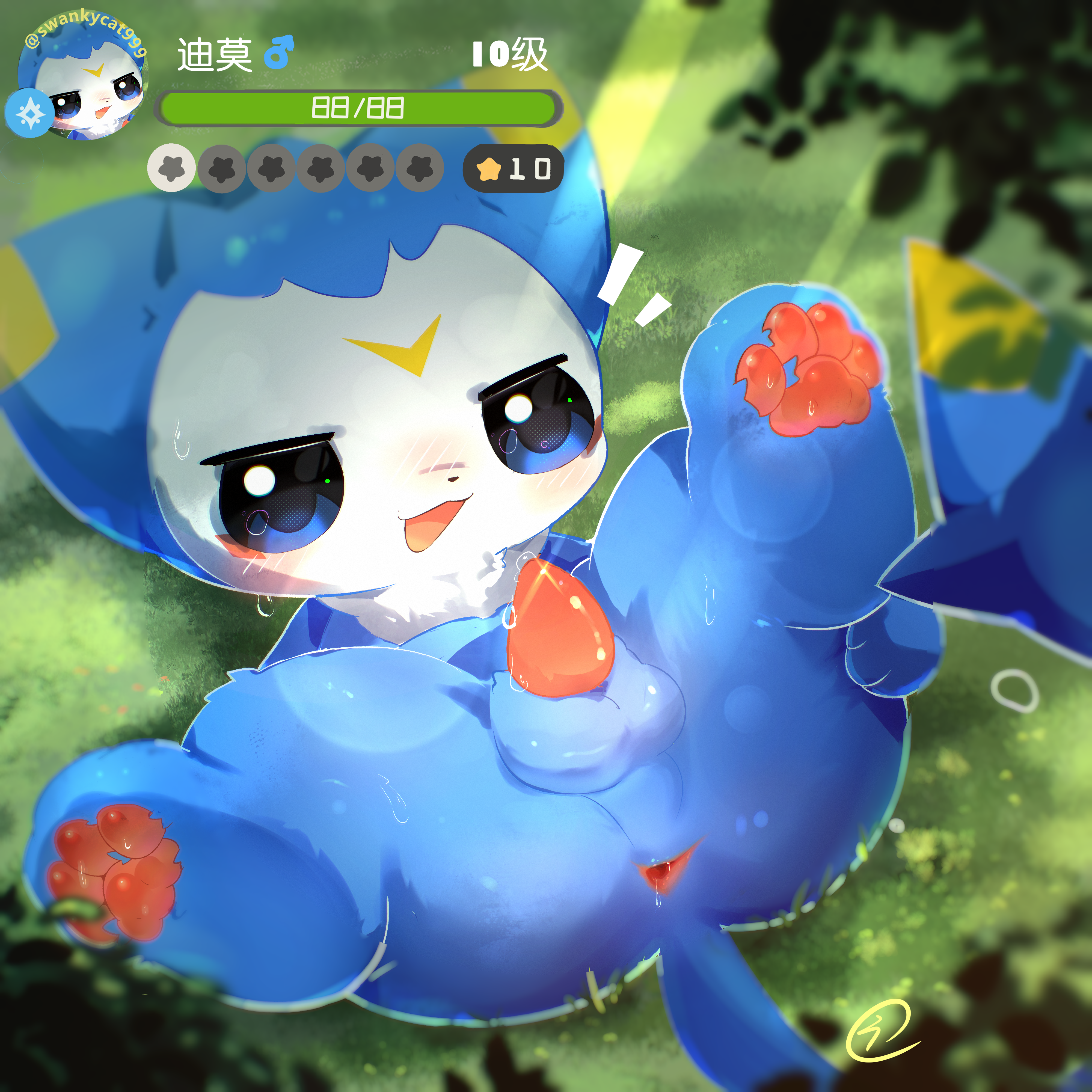 post 2707334