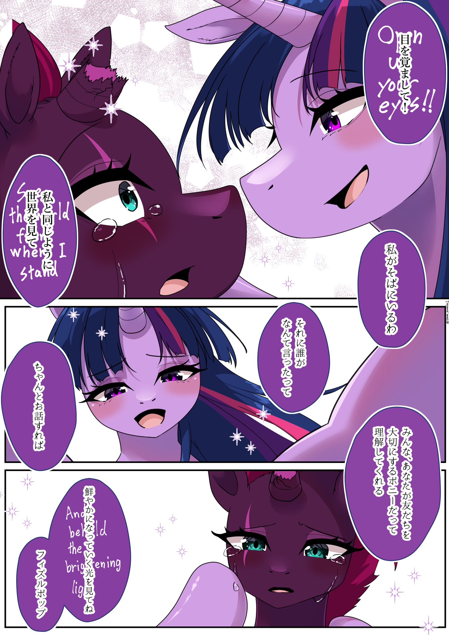 post 27162