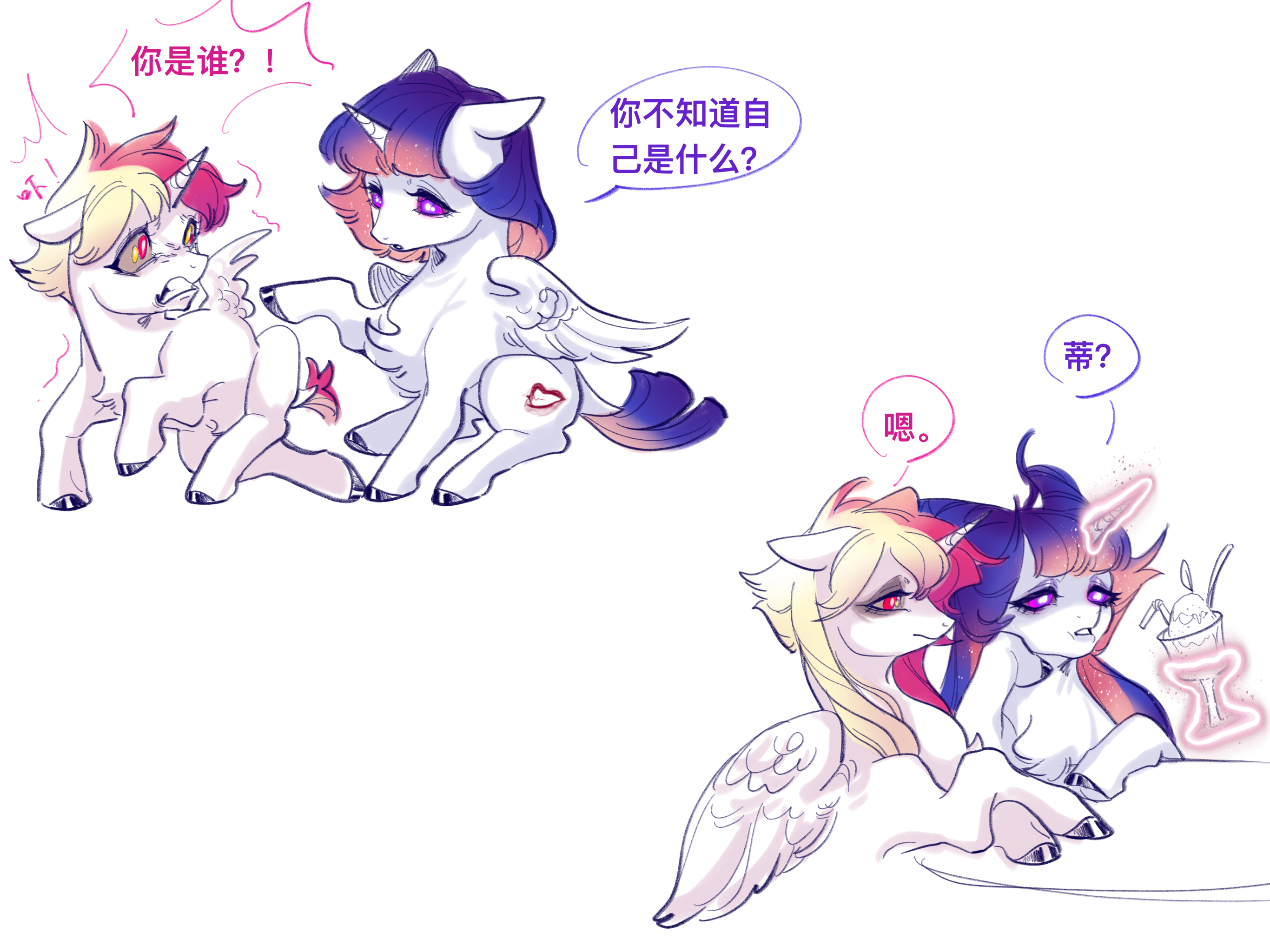 post 27345