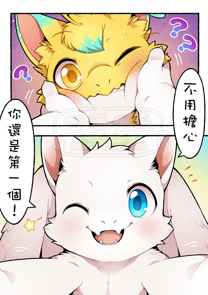 post 287597