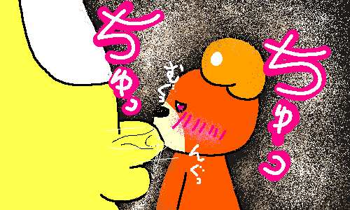 post 300192