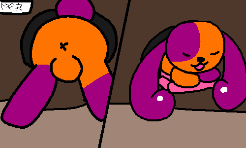 post 300197